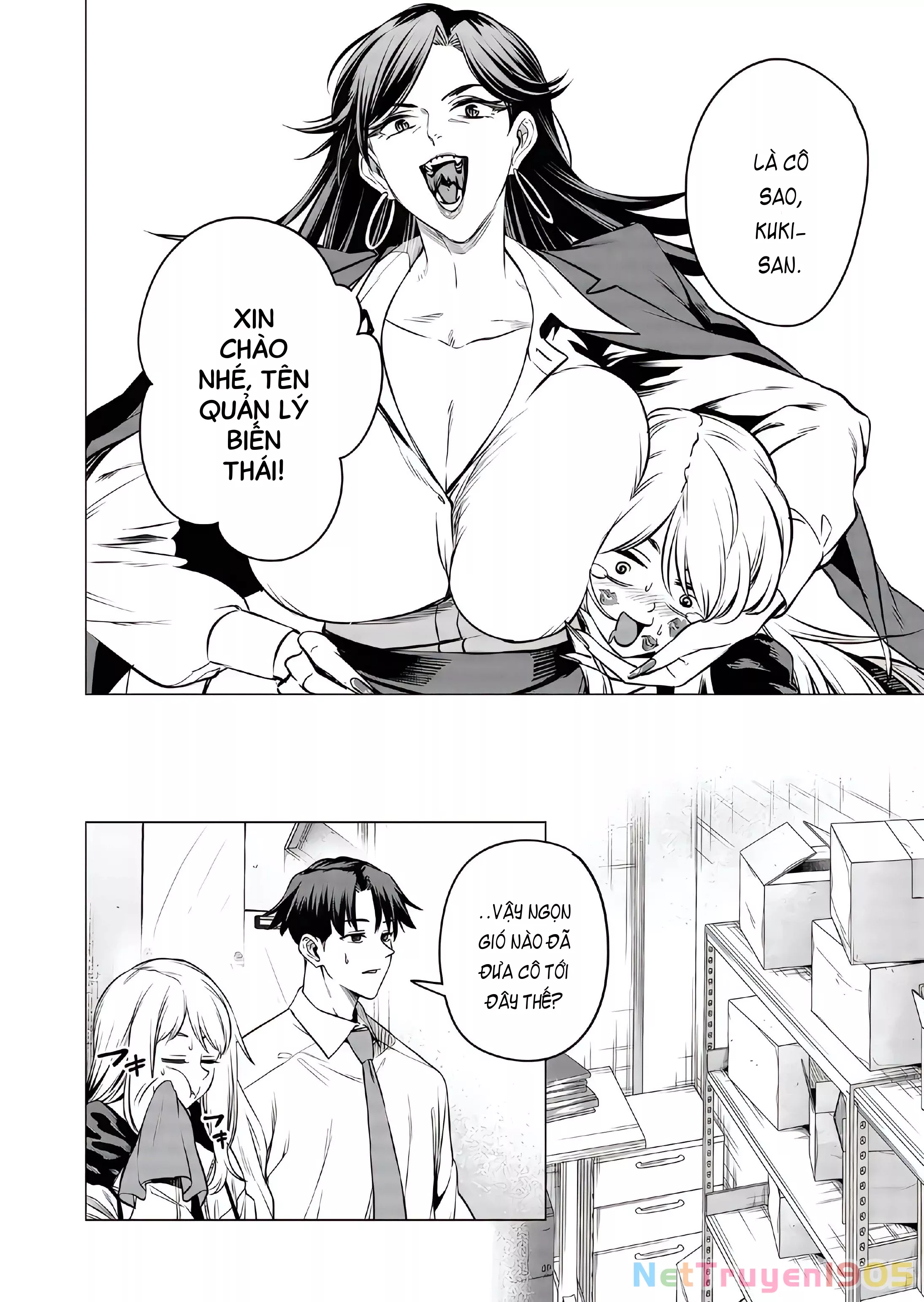 Shokuba no Onnanoko ni Toushisuru Hanashi: Chapter 18