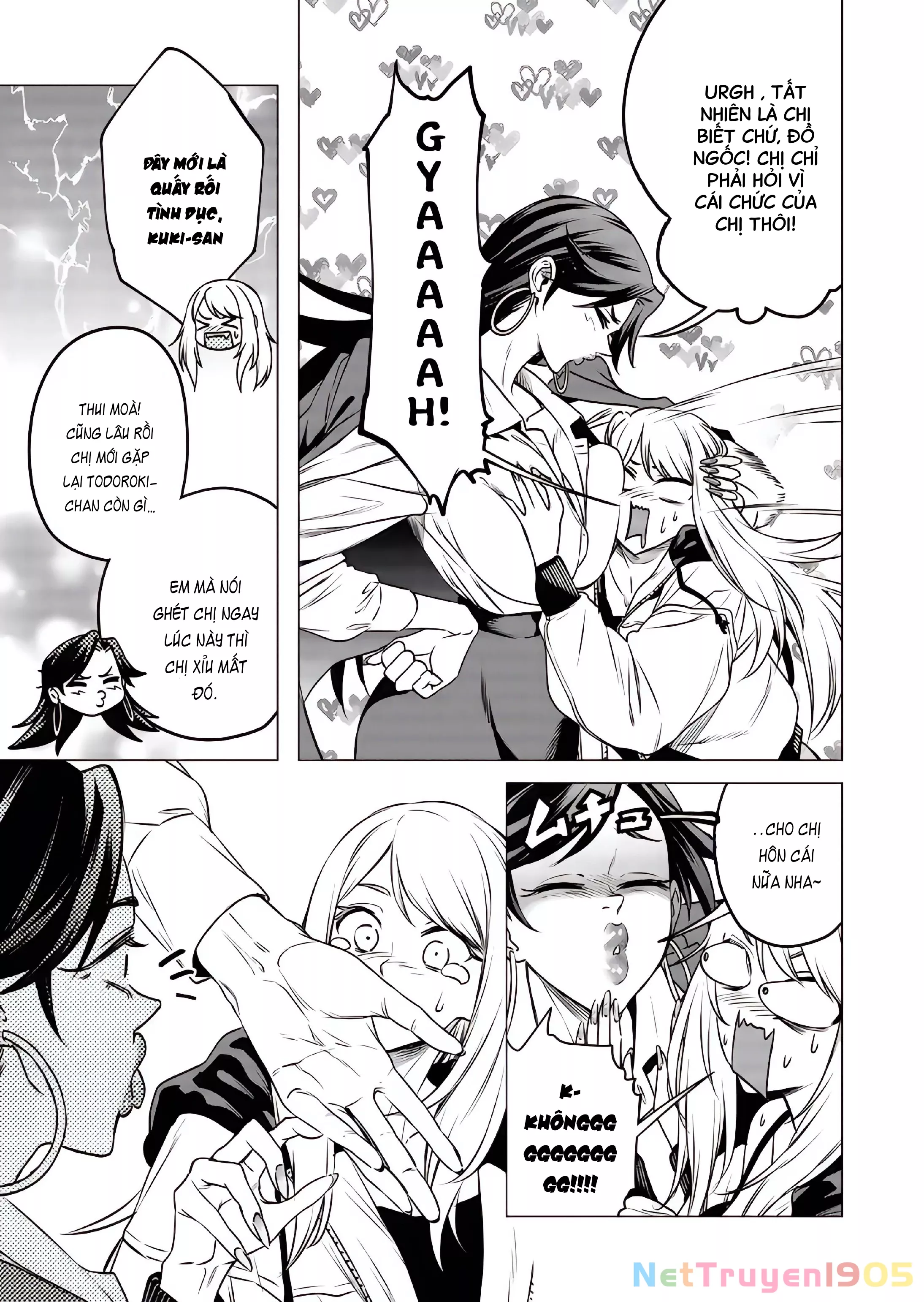 Shokuba no Onnanoko ni Toushisuru Hanashi: Chapter 18