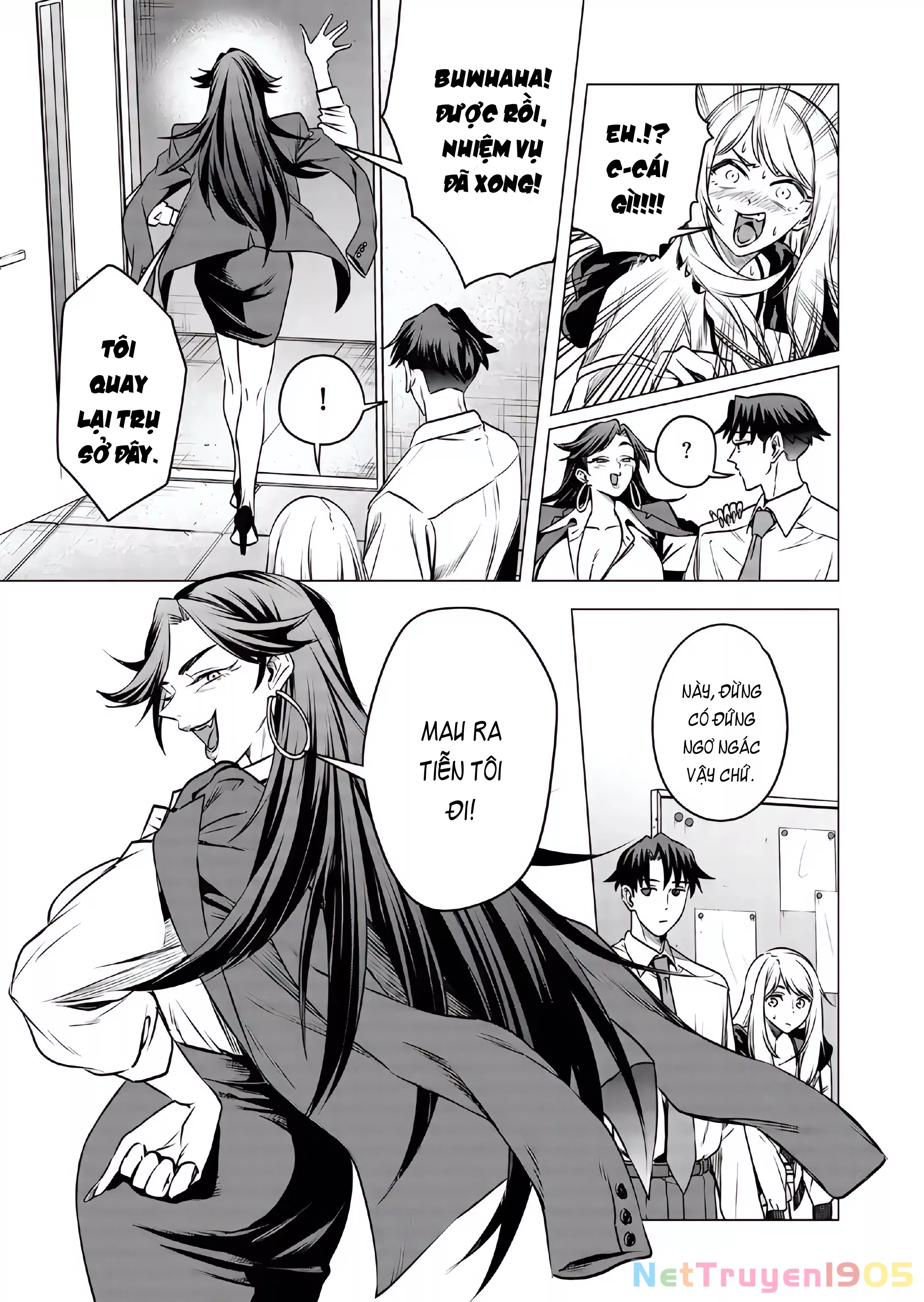 Shokuba no Onnanoko ni Toushisuru Hanashi: Chapter 18