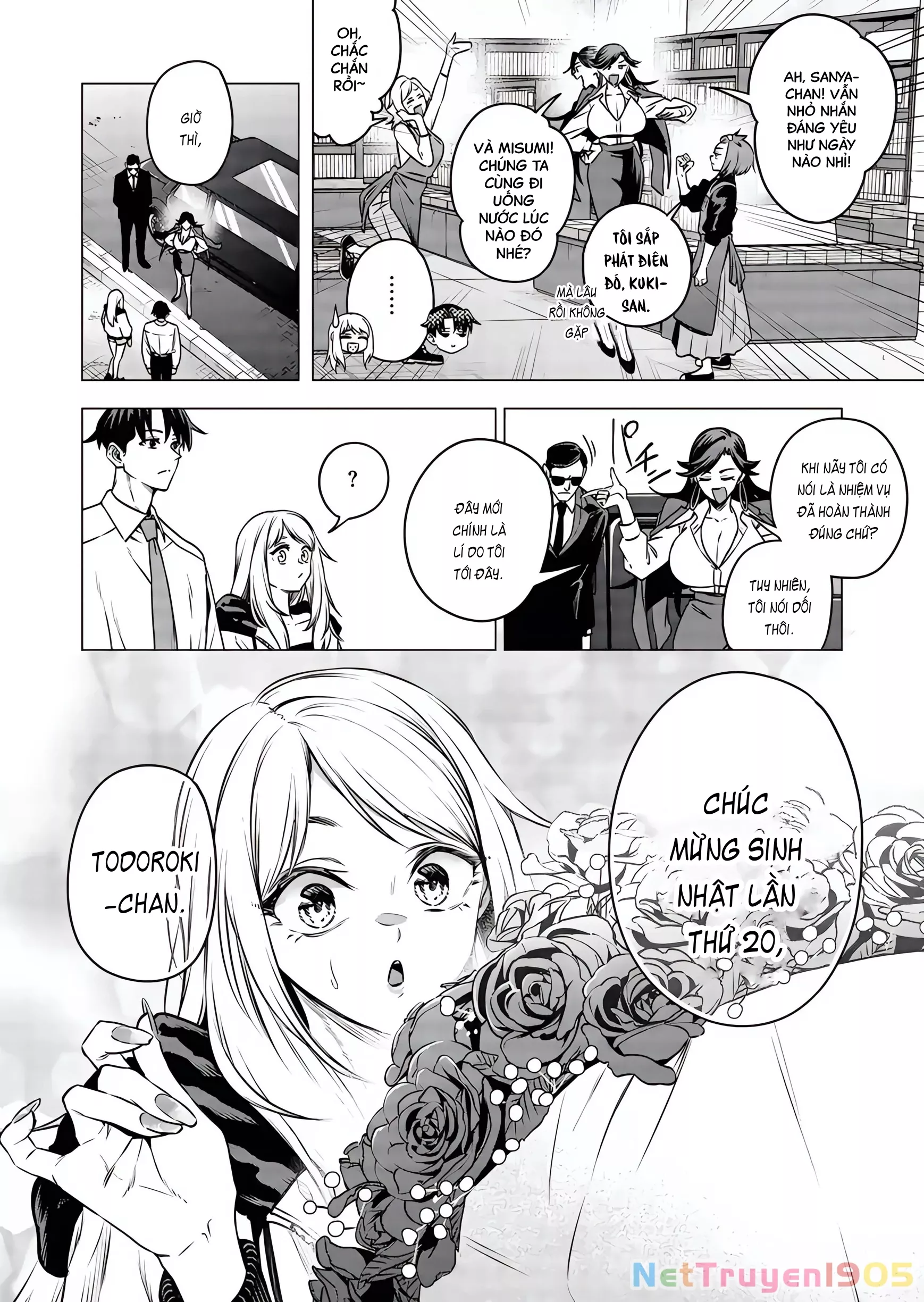 Shokuba no Onnanoko ni Toushisuru Hanashi: Chapter 18