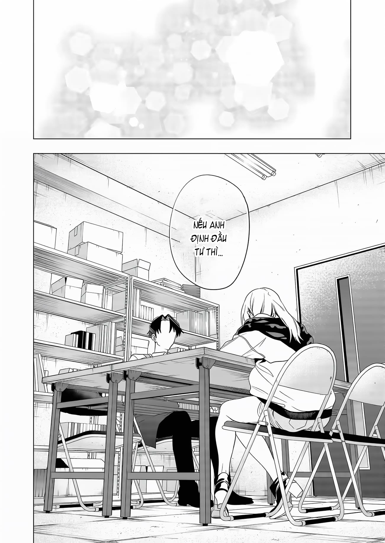 Shokuba no Onnanoko ni Toushisuru Hanashi: Chapter 2
