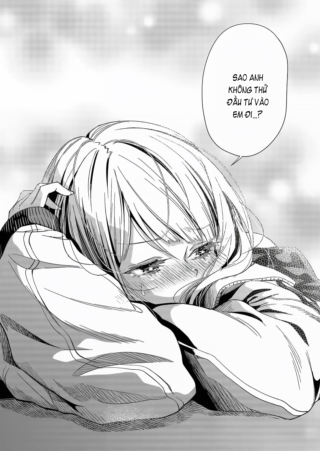 Shokuba no Onnanoko ni Toushisuru Hanashi: Chapter 2