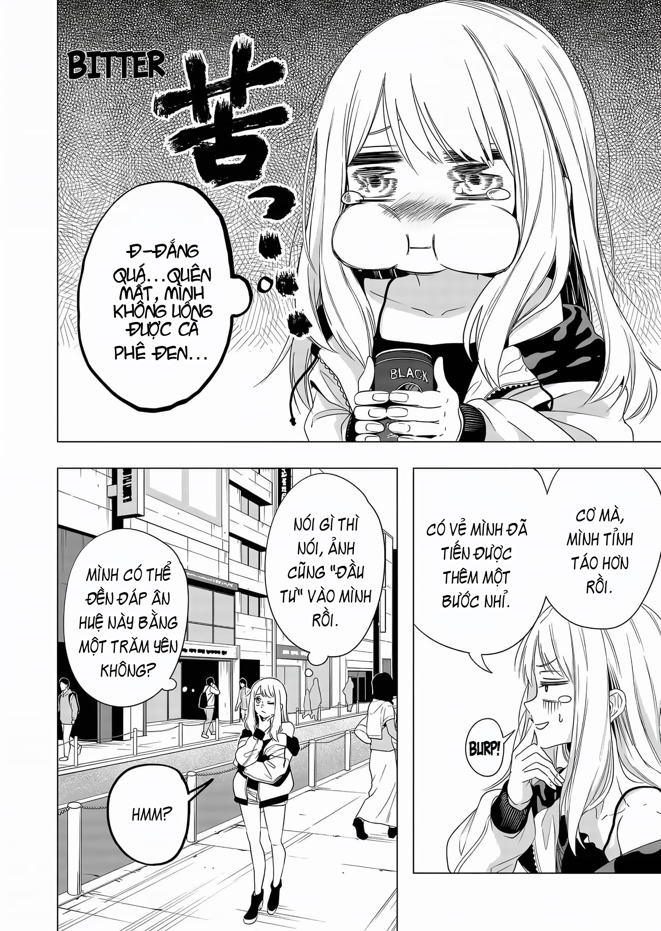 Shokuba no Onnanoko ni Toushisuru Hanashi: Chapter 2