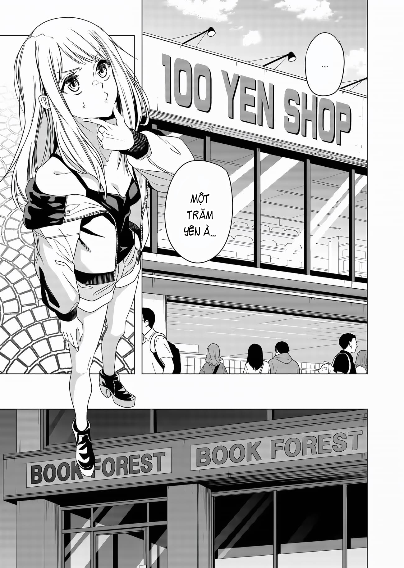 Shokuba no Onnanoko ni Toushisuru Hanashi: Chapter 2