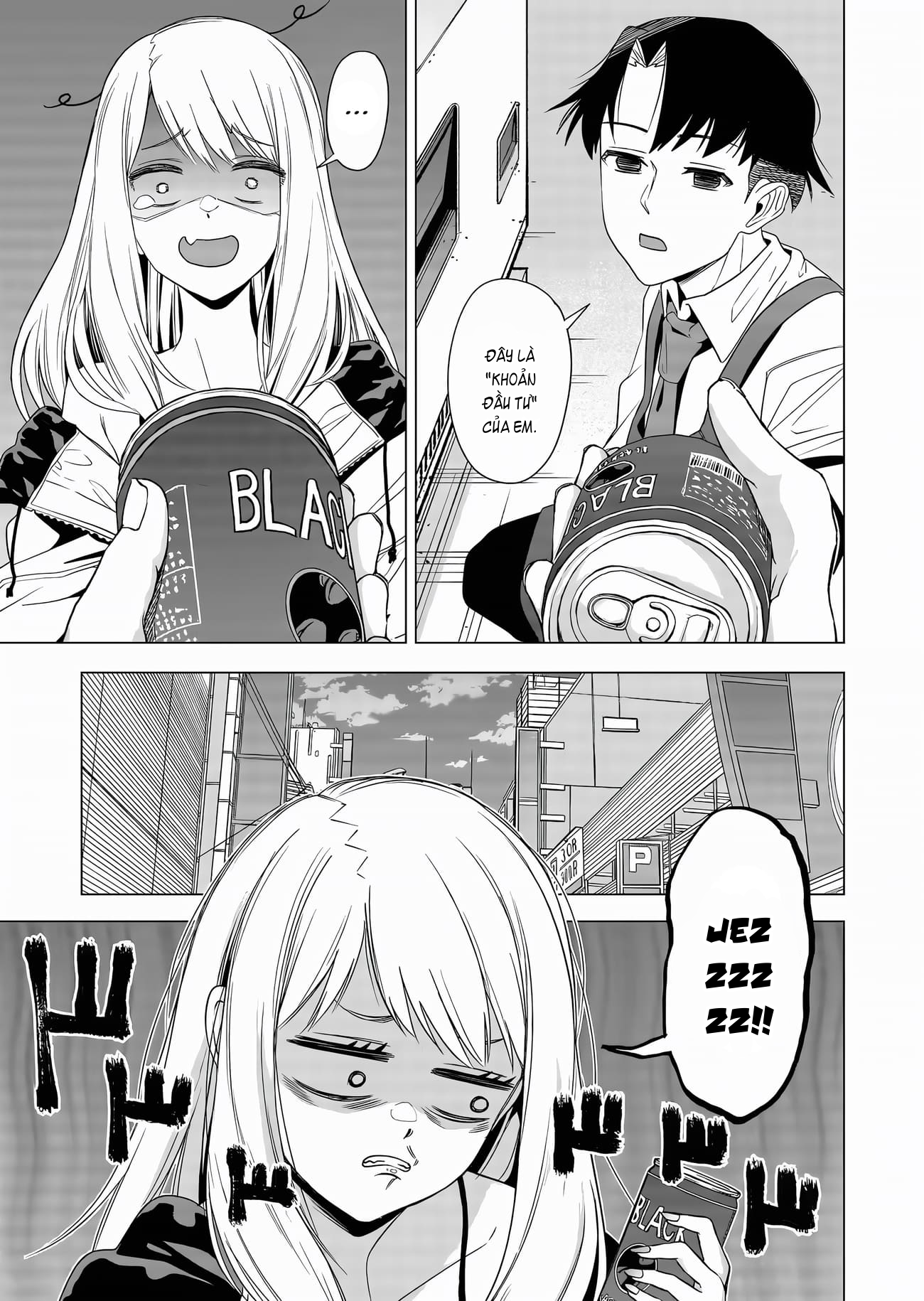 Shokuba no Onnanoko ni Toushisuru Hanashi: Chapter 2