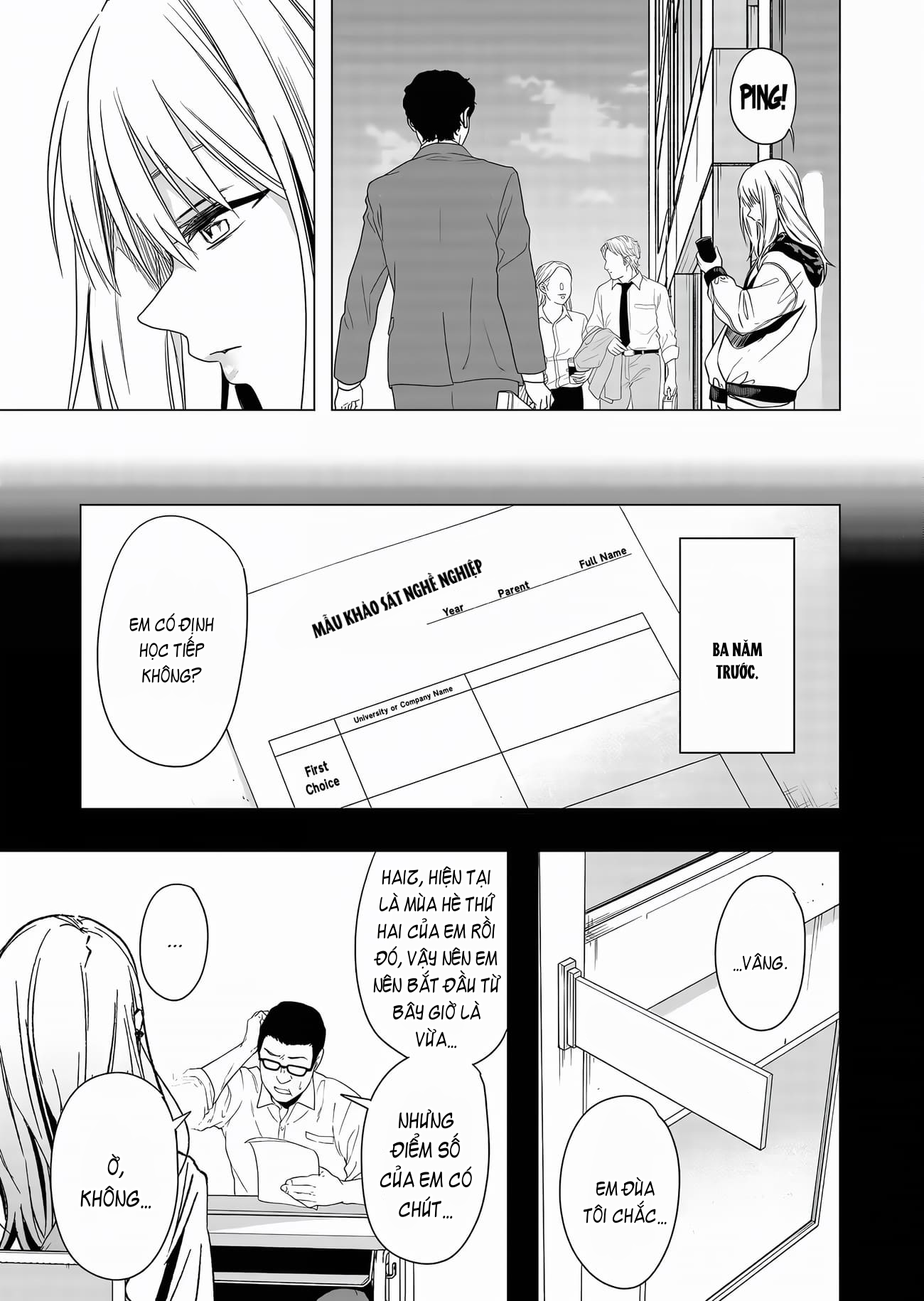 Shokuba no Onnanoko ni Toushisuru Hanashi: Chapter 2