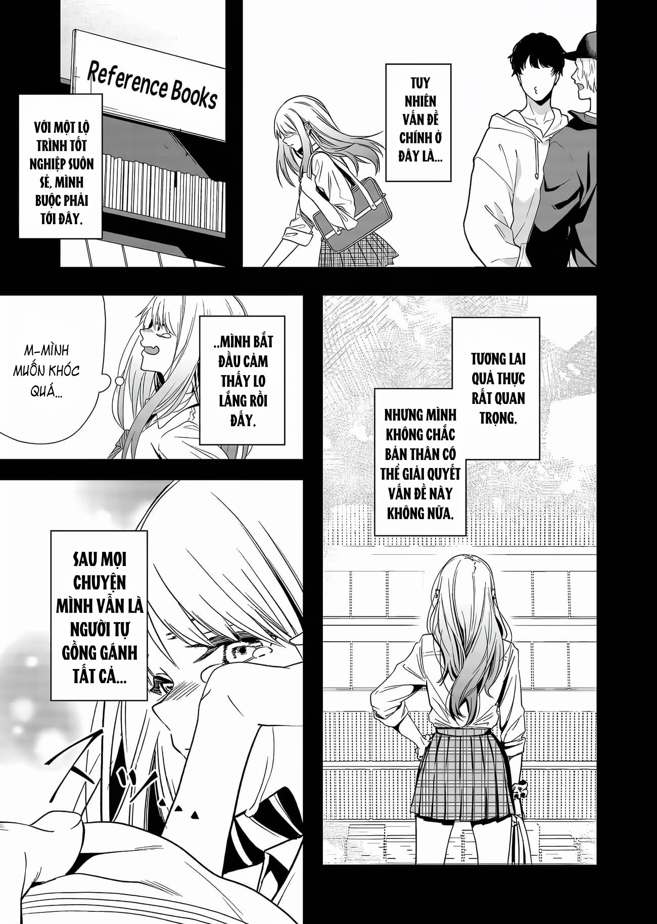 Shokuba no Onnanoko ni Toushisuru Hanashi: Chapter 2