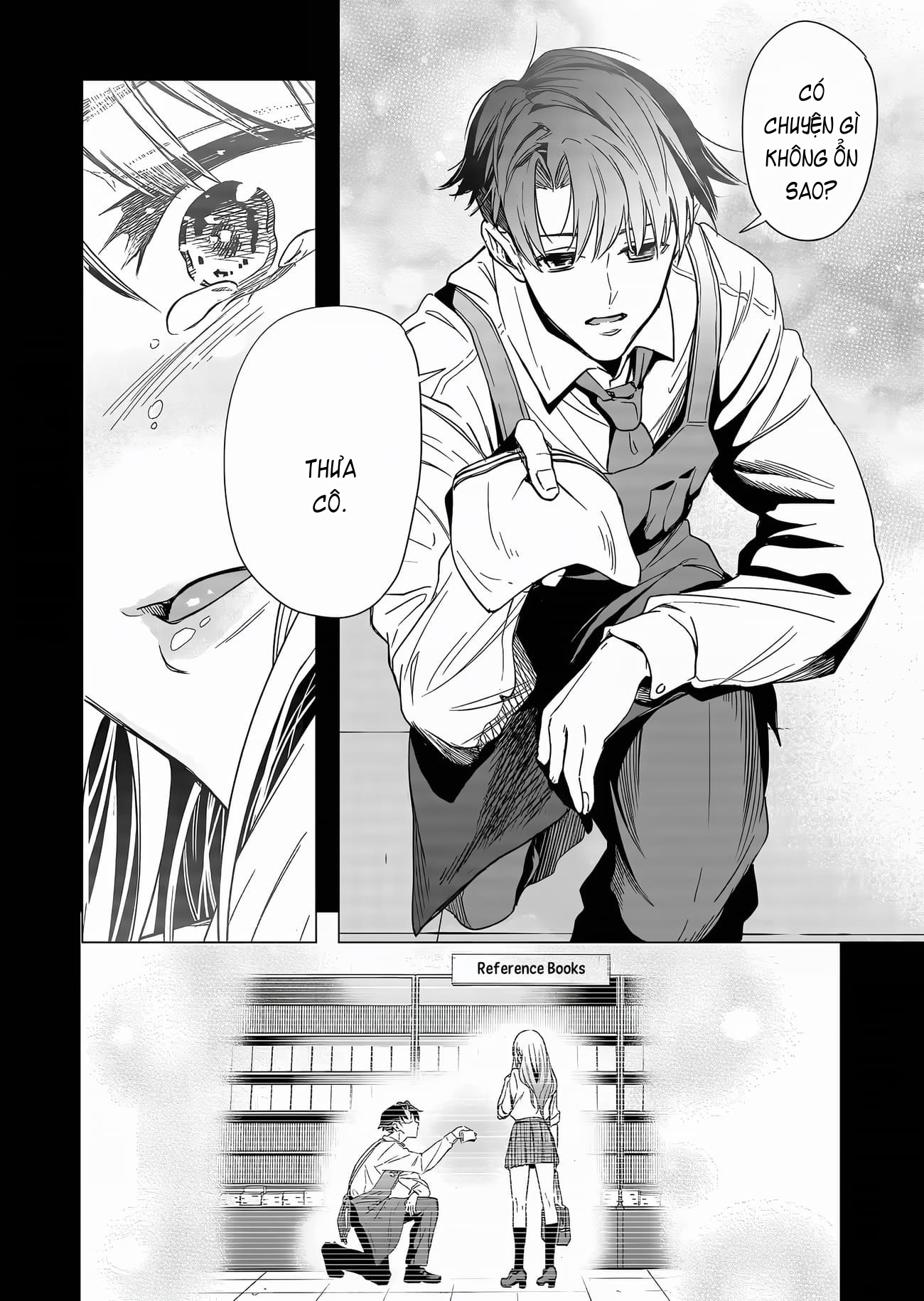 Shokuba no Onnanoko ni Toushisuru Hanashi: Chapter 2