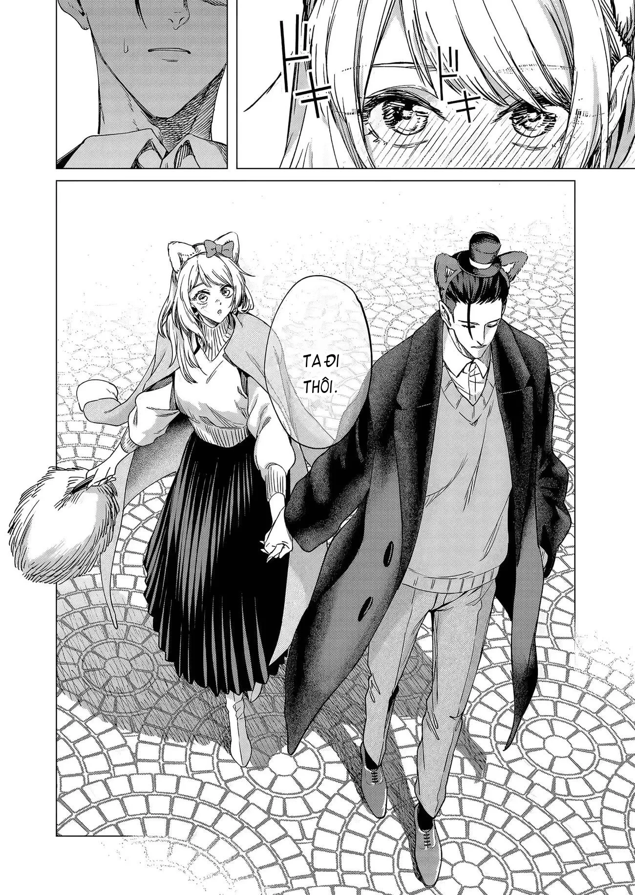 Shokuba no Onnanoko ni Toushisuru Hanashi: Chapter 20