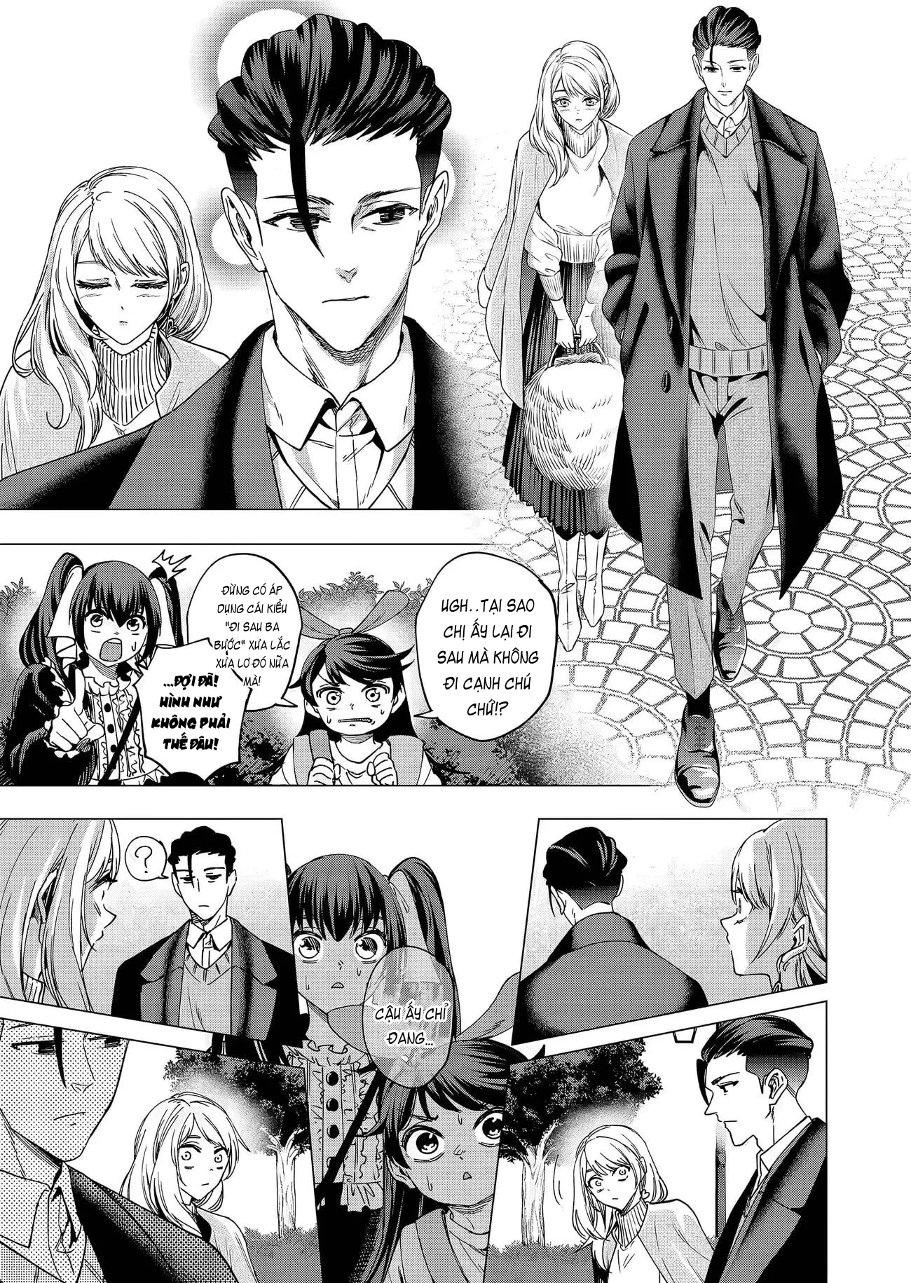 Shokuba no Onnanoko ni Toushisuru Hanashi: Chapter 20