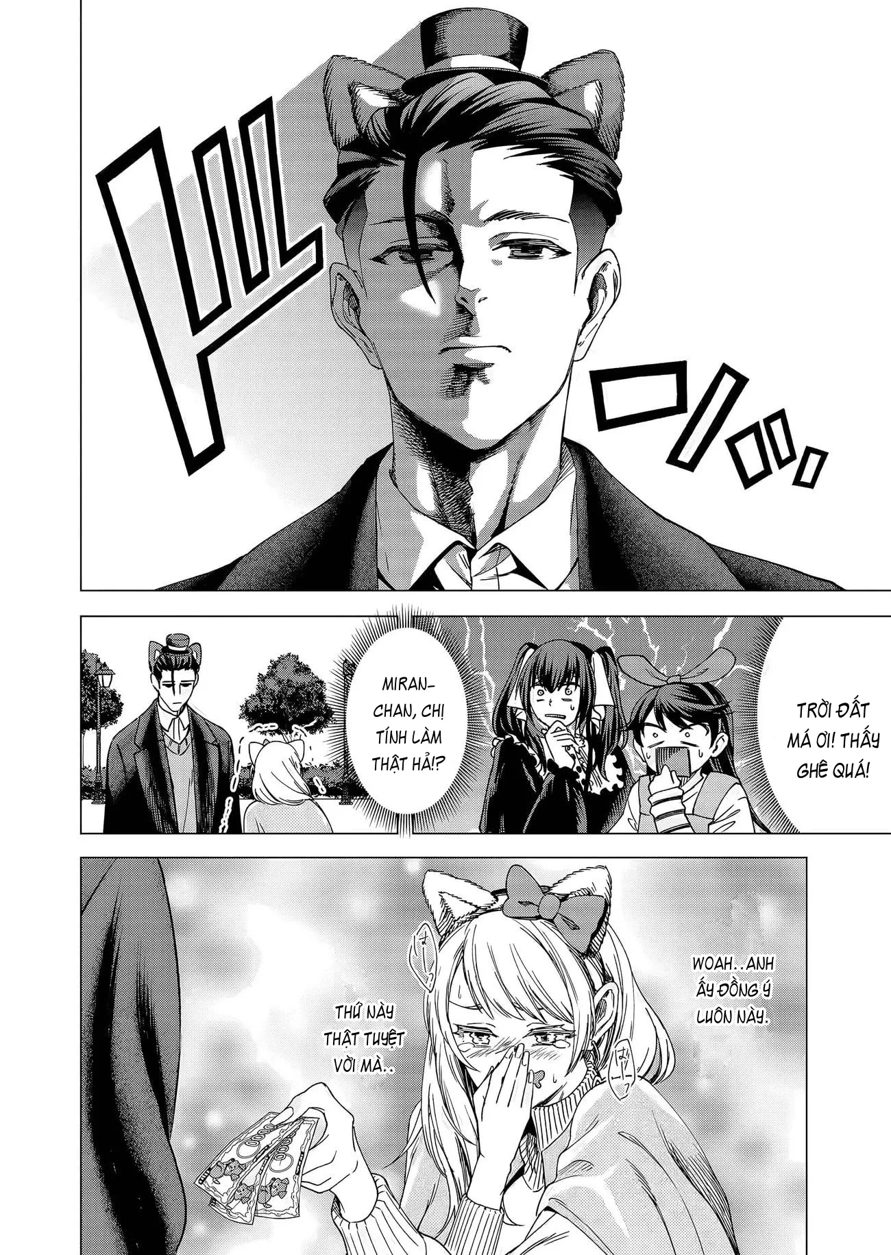 Shokuba no Onnanoko ni Toushisuru Hanashi: Chapter 20