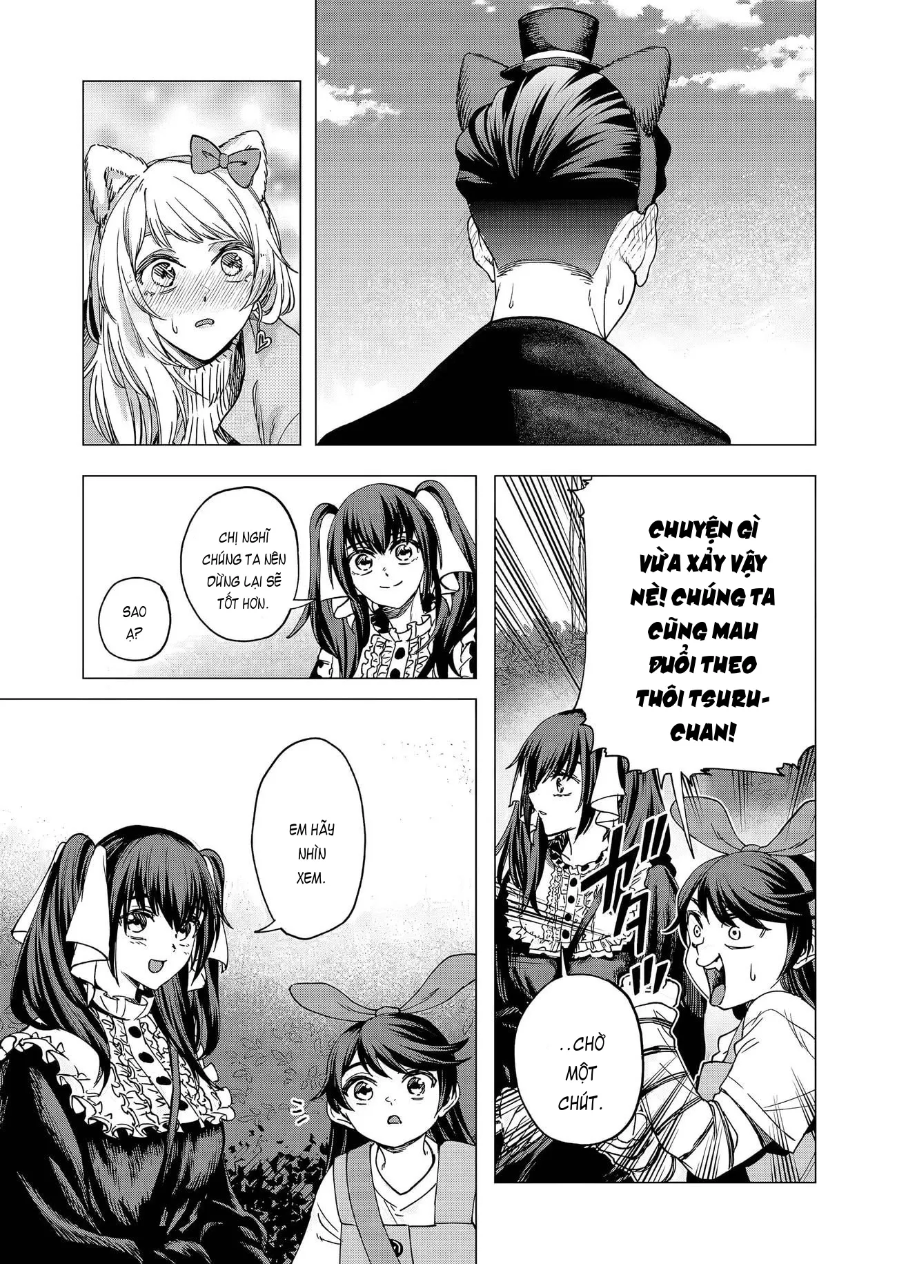 Shokuba no Onnanoko ni Toushisuru Hanashi: Chapter 21