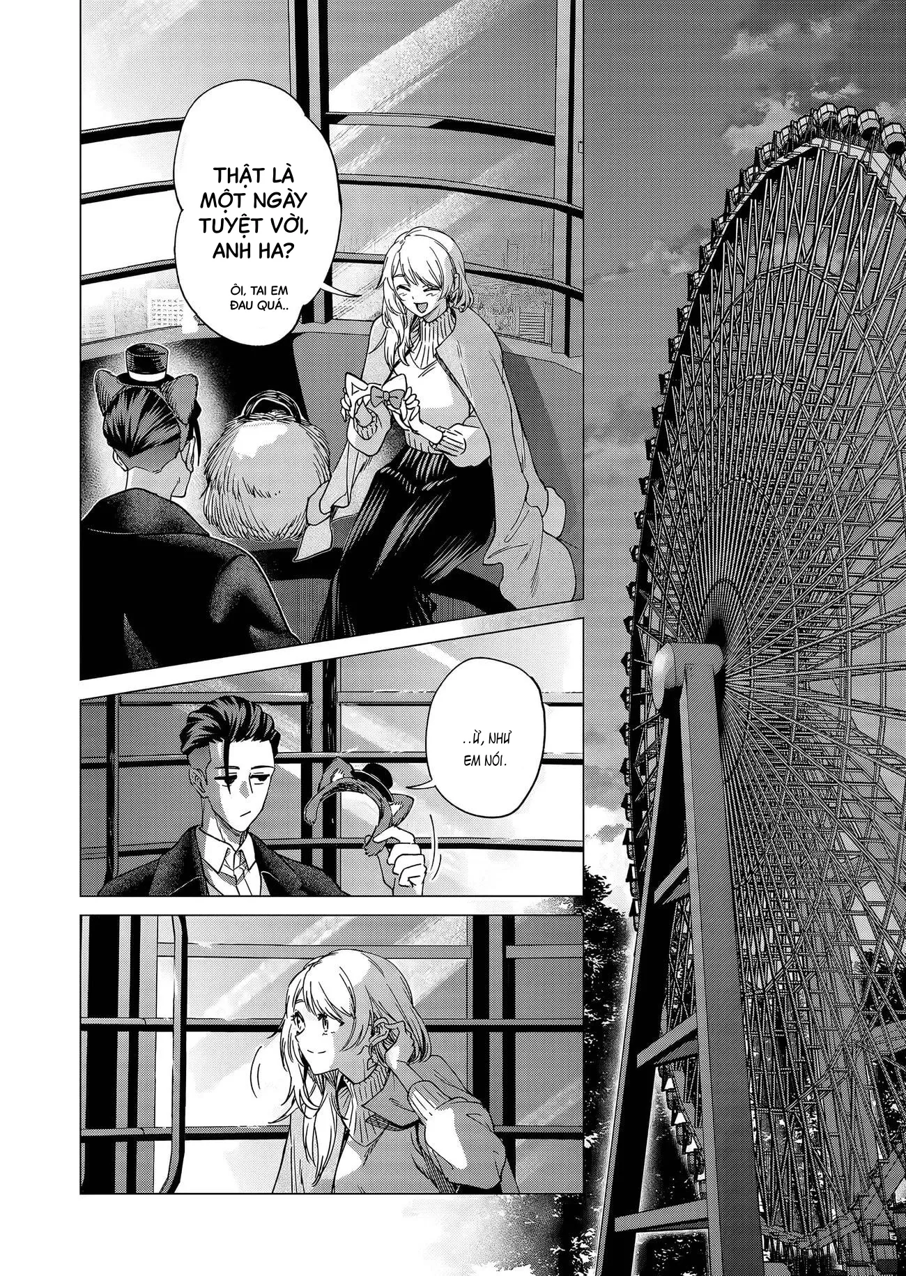 Shokuba no Onnanoko ni Toushisuru Hanashi: Chapter 21