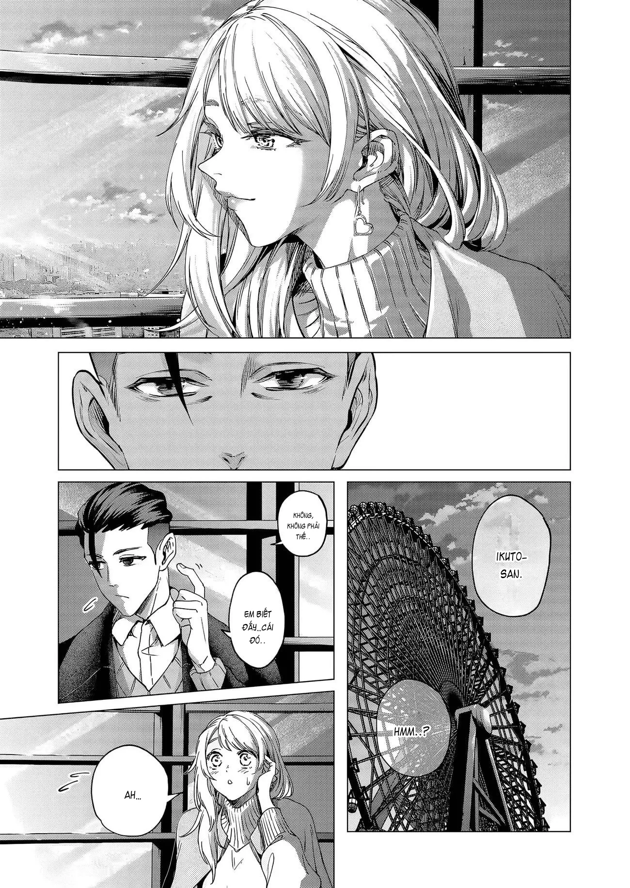 Shokuba no Onnanoko ni Toushisuru Hanashi: Chapter 21