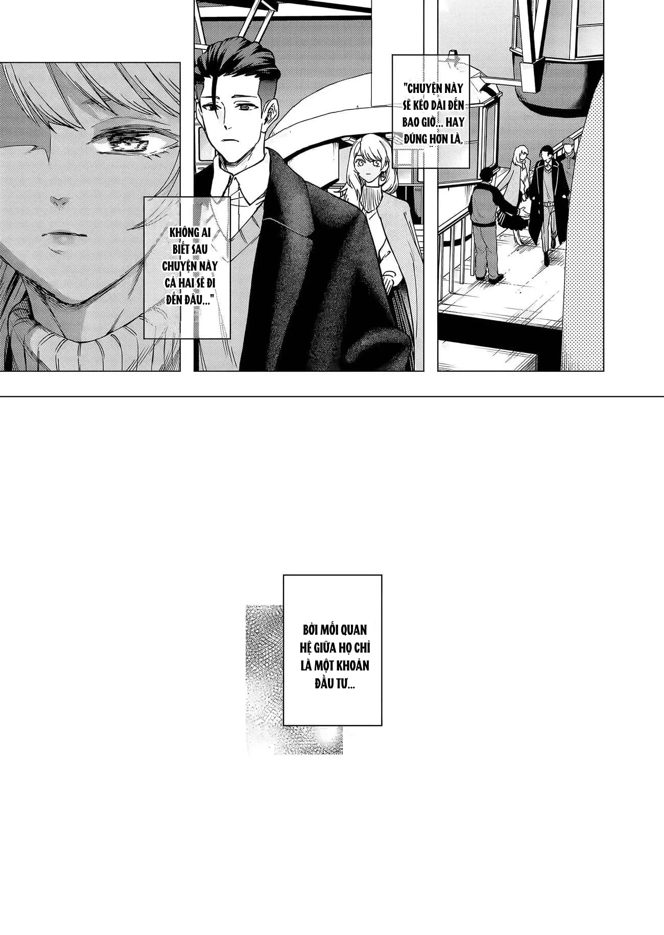 Shokuba no Onnanoko ni Toushisuru Hanashi: Chapter 21