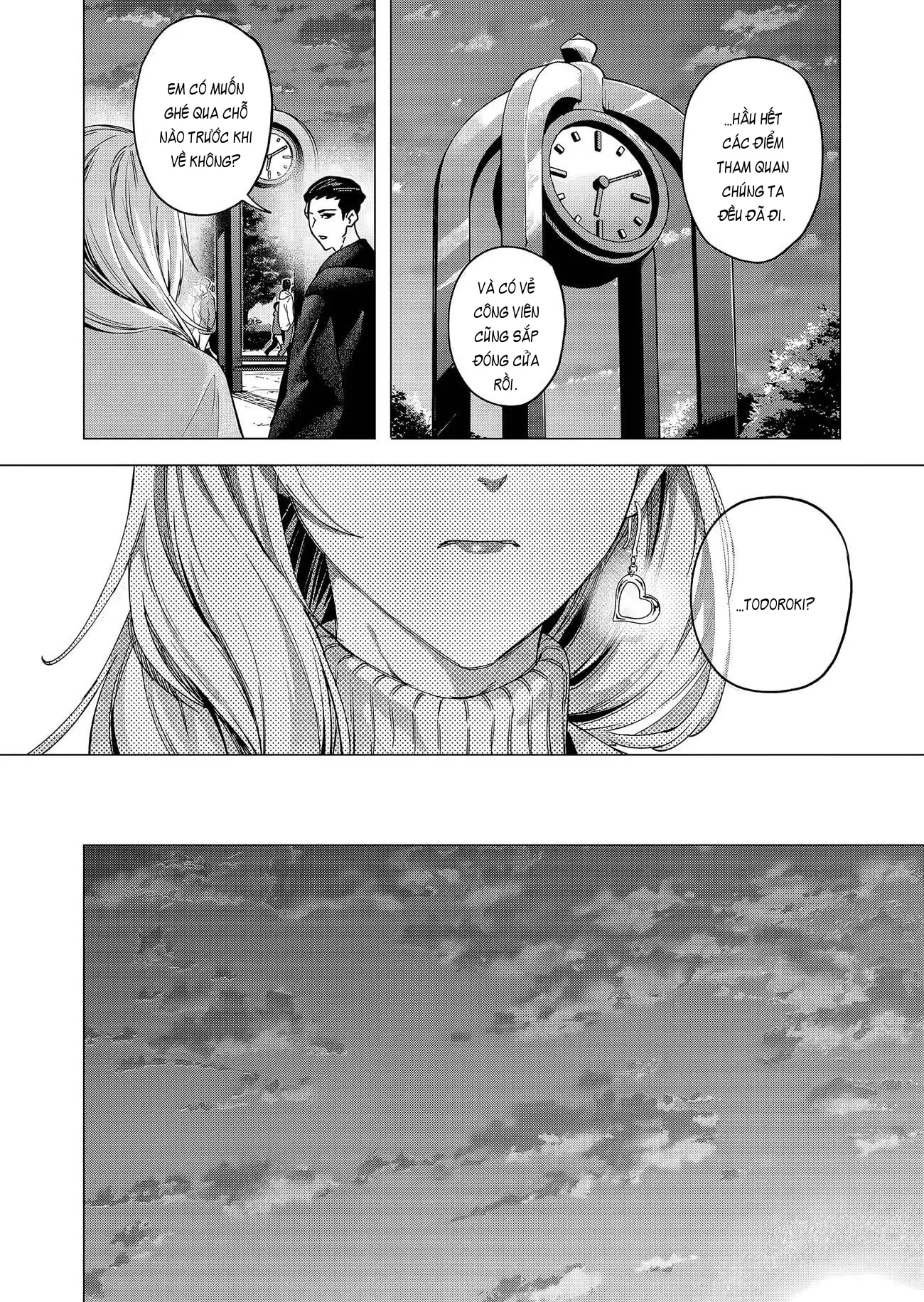Shokuba no Onnanoko ni Toushisuru Hanashi: Chapter 21