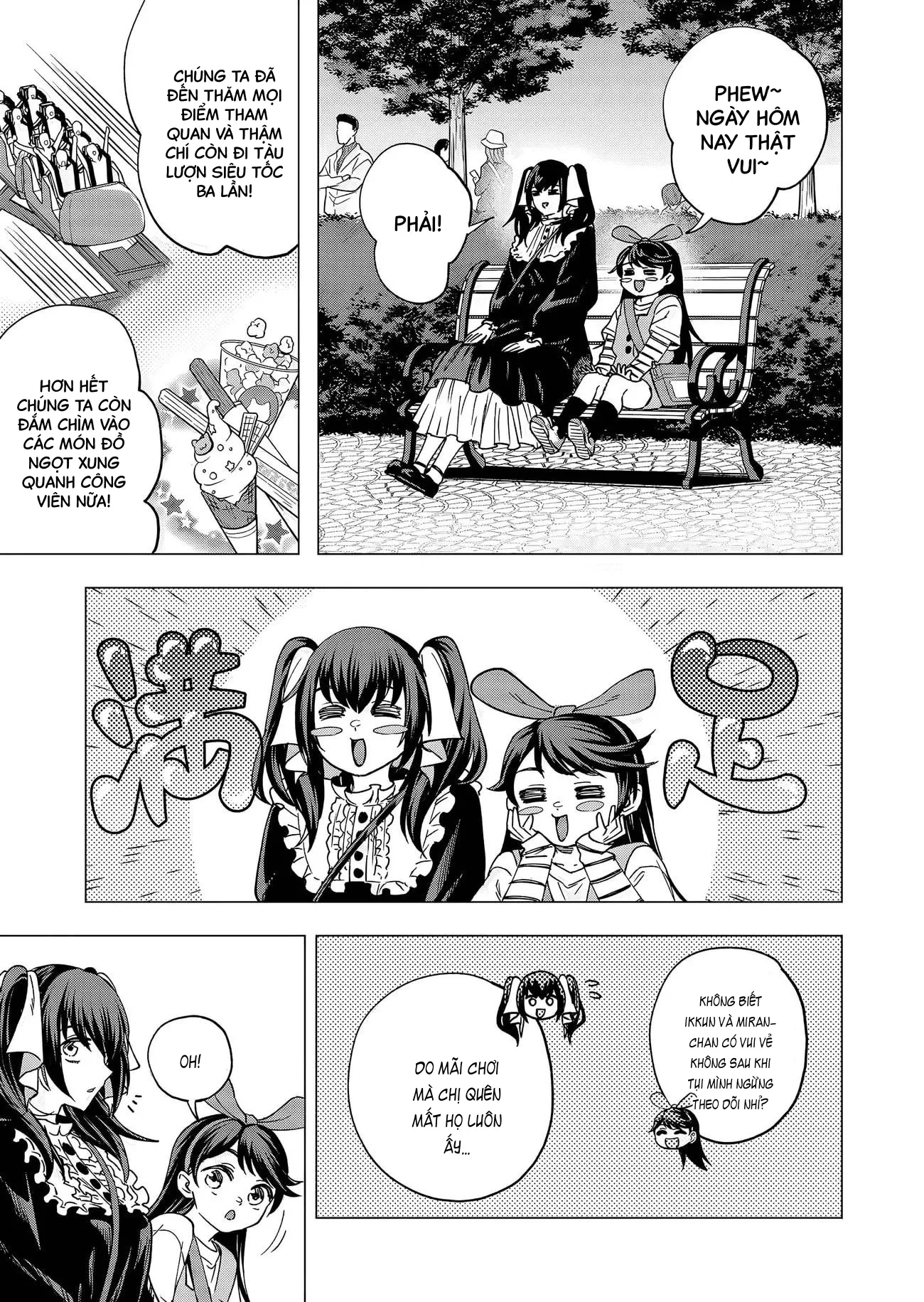Shokuba no Onnanoko ni Toushisuru Hanashi: Chapter 21