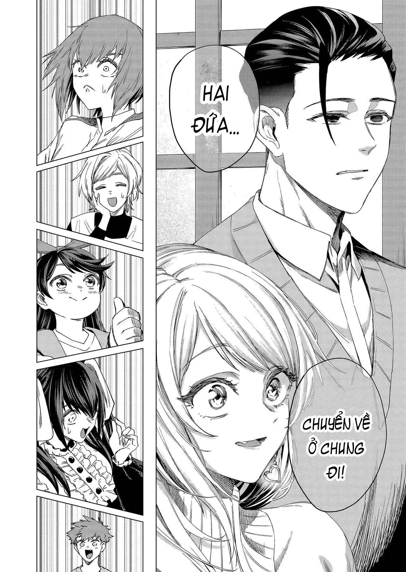 Shokuba no Onnanoko ni Toushisuru Hanashi: Chapter 22