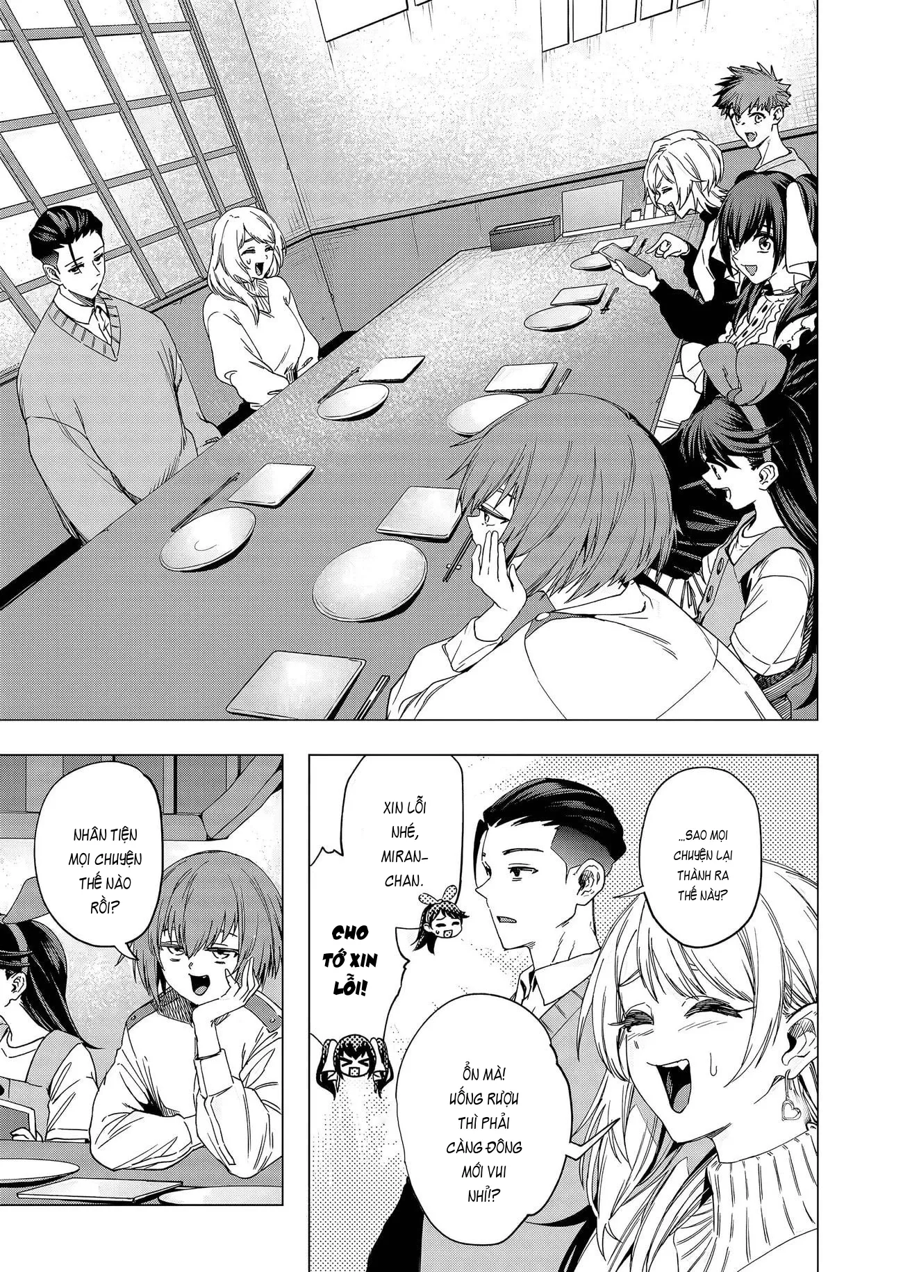 Shokuba no Onnanoko ni Toushisuru Hanashi: Chapter 22
