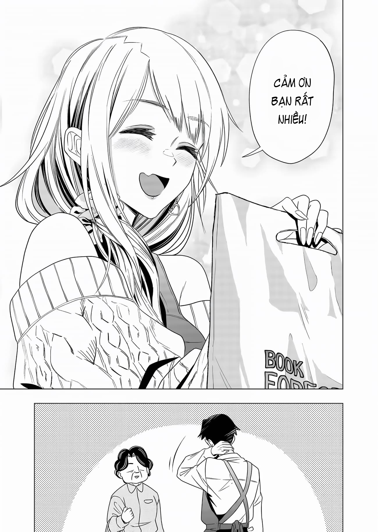 Shokuba no Onnanoko ni Toushisuru Hanashi: Chapter 3