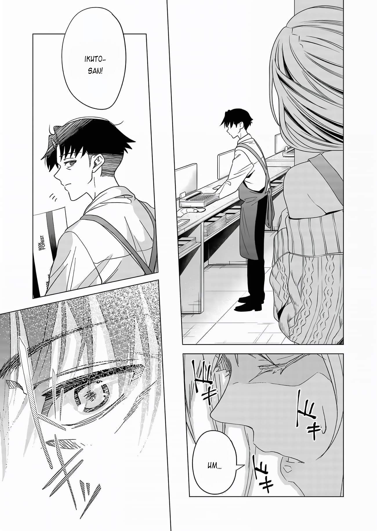 Shokuba no Onnanoko ni Toushisuru Hanashi: Chapter 3