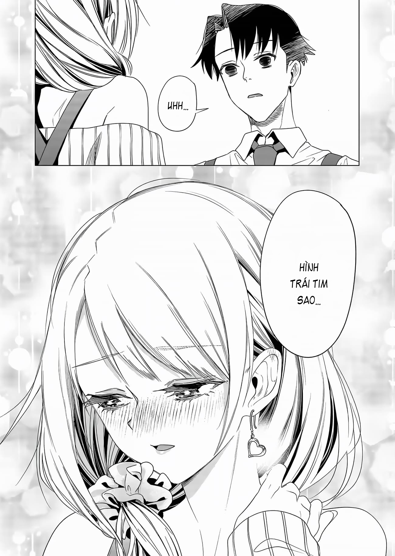 Shokuba no Onnanoko ni Toushisuru Hanashi: Chapter 3