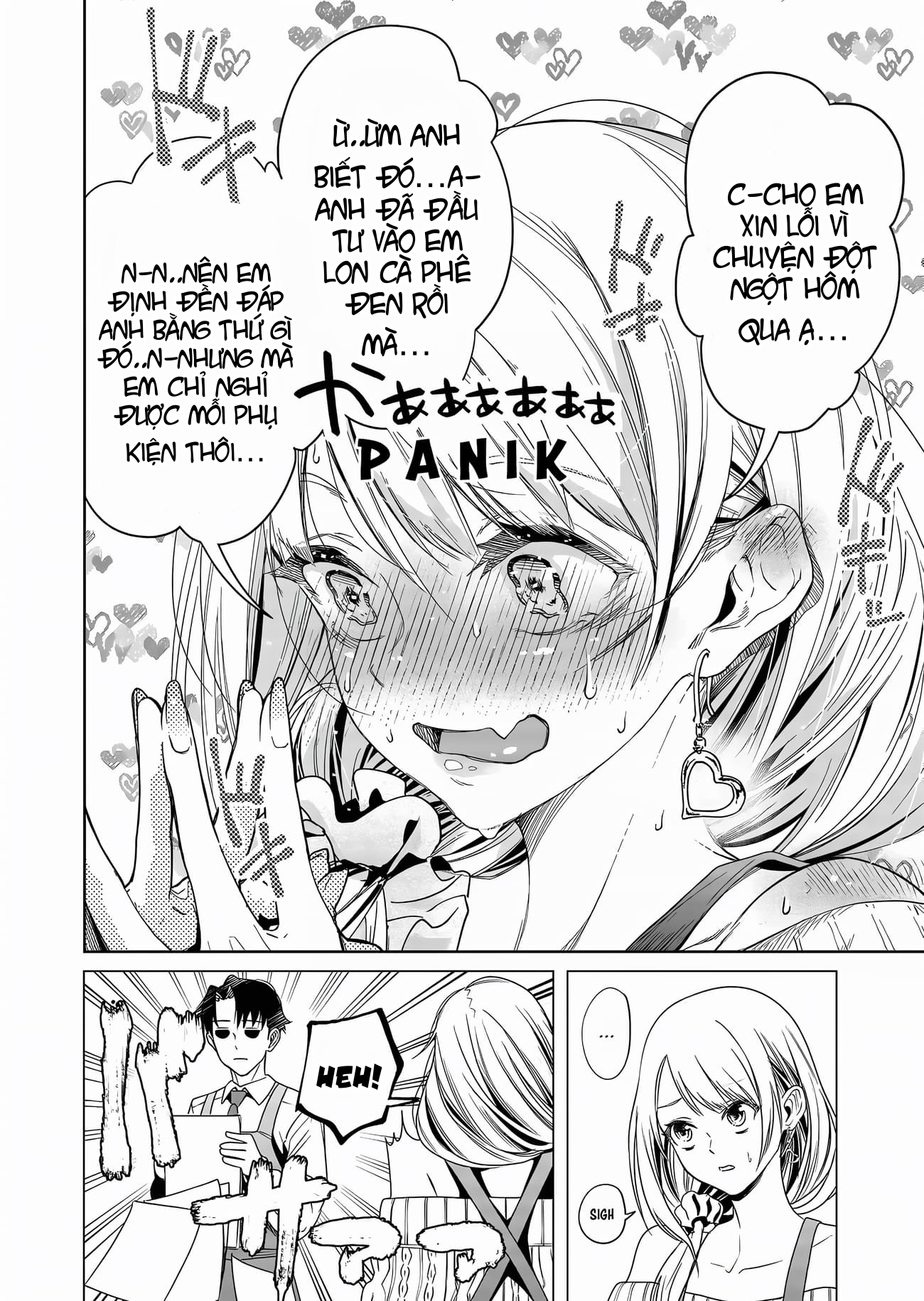 Shokuba no Onnanoko ni Toushisuru Hanashi: Chapter 3