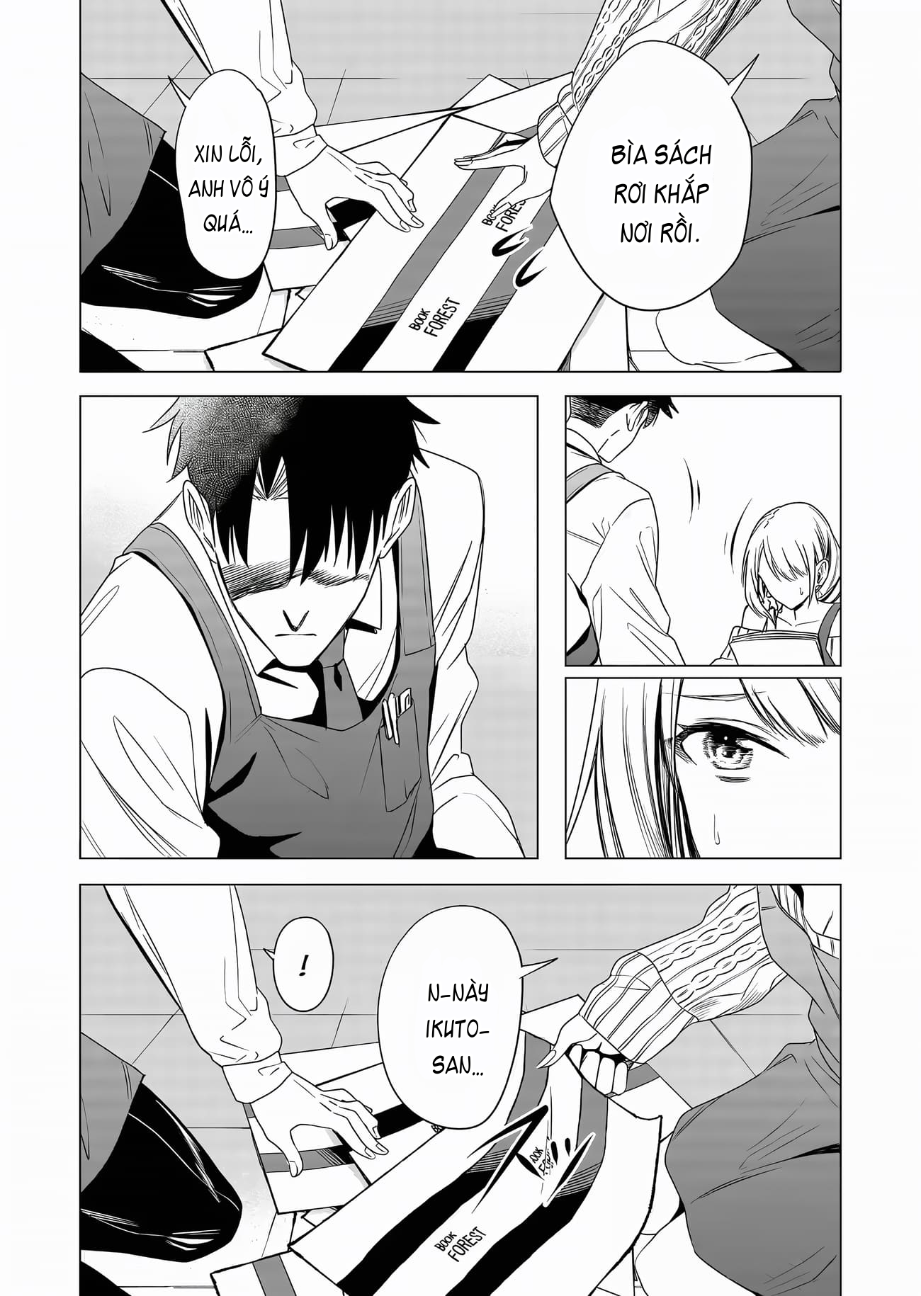 Shokuba no Onnanoko ni Toushisuru Hanashi: Chapter 3