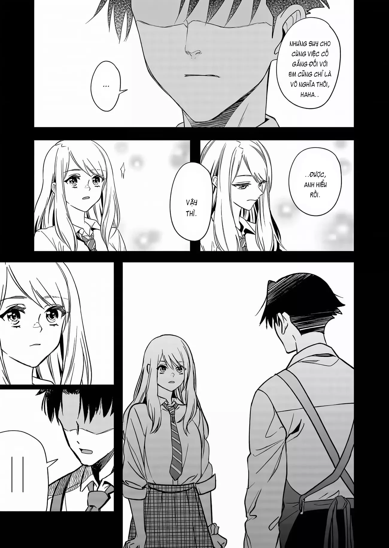 Shokuba no Onnanoko ni Toushisuru Hanashi: Chapter 4
