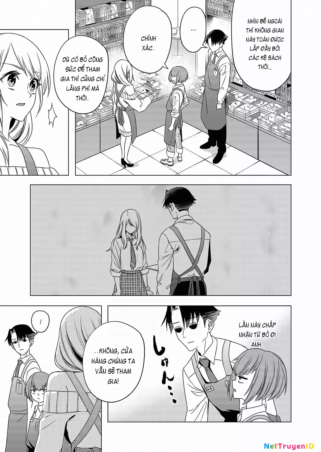 Shokuba no Onnanoko ni Toushisuru Hanashi: Chapter 4