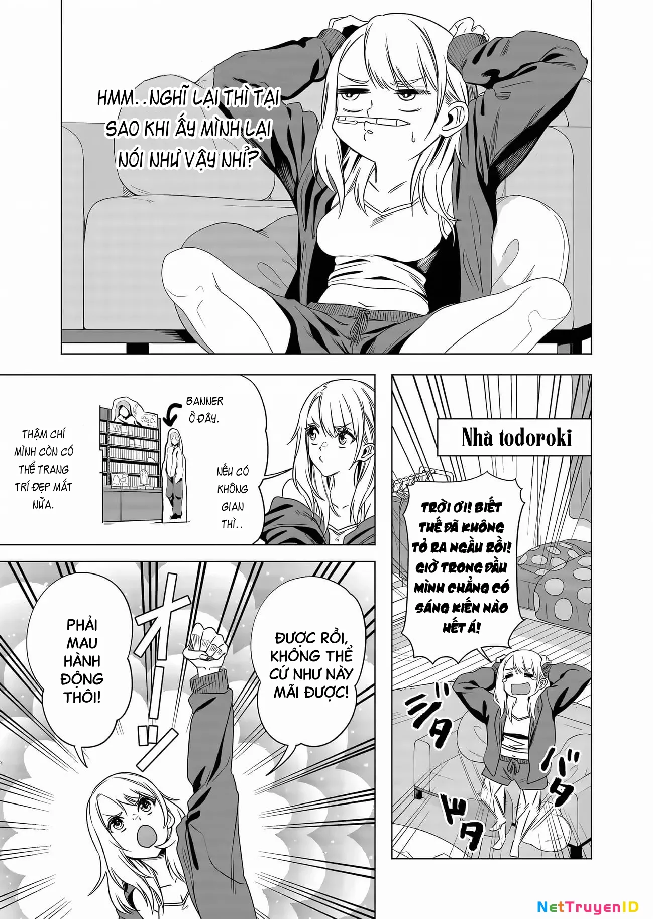 Shokuba no Onnanoko ni Toushisuru Hanashi: Chapter 4