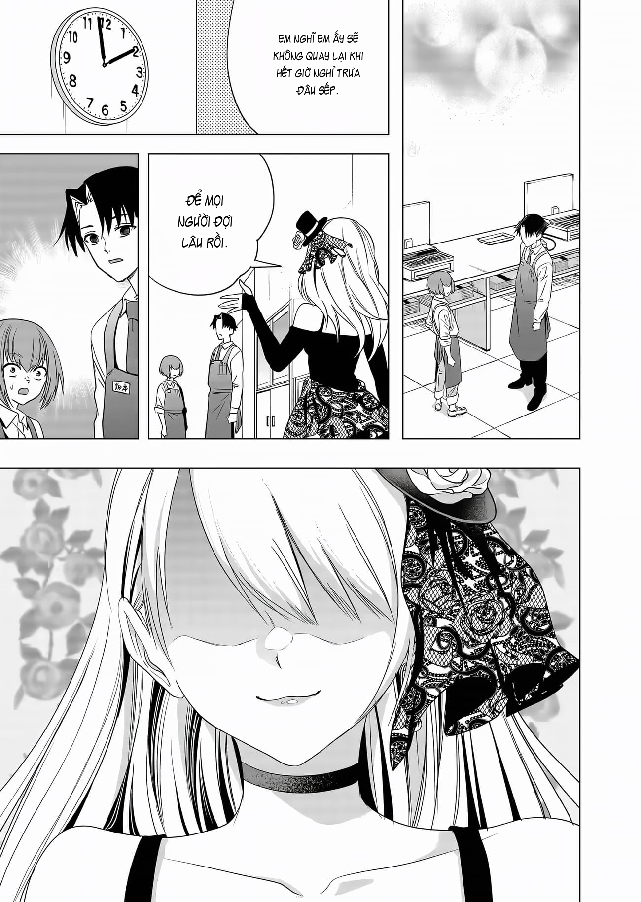 Shokuba no Onnanoko ni Toushisuru Hanashi: Chapter 5