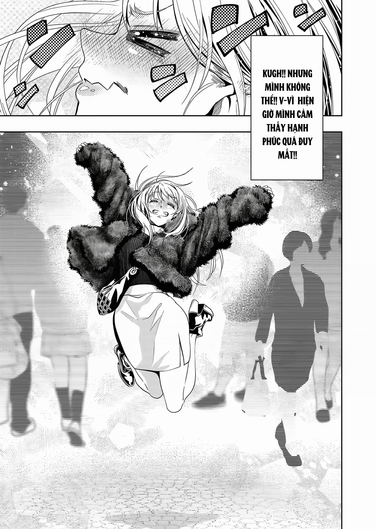 Shokuba no Onnanoko ni Toushisuru Hanashi: Chapter 5