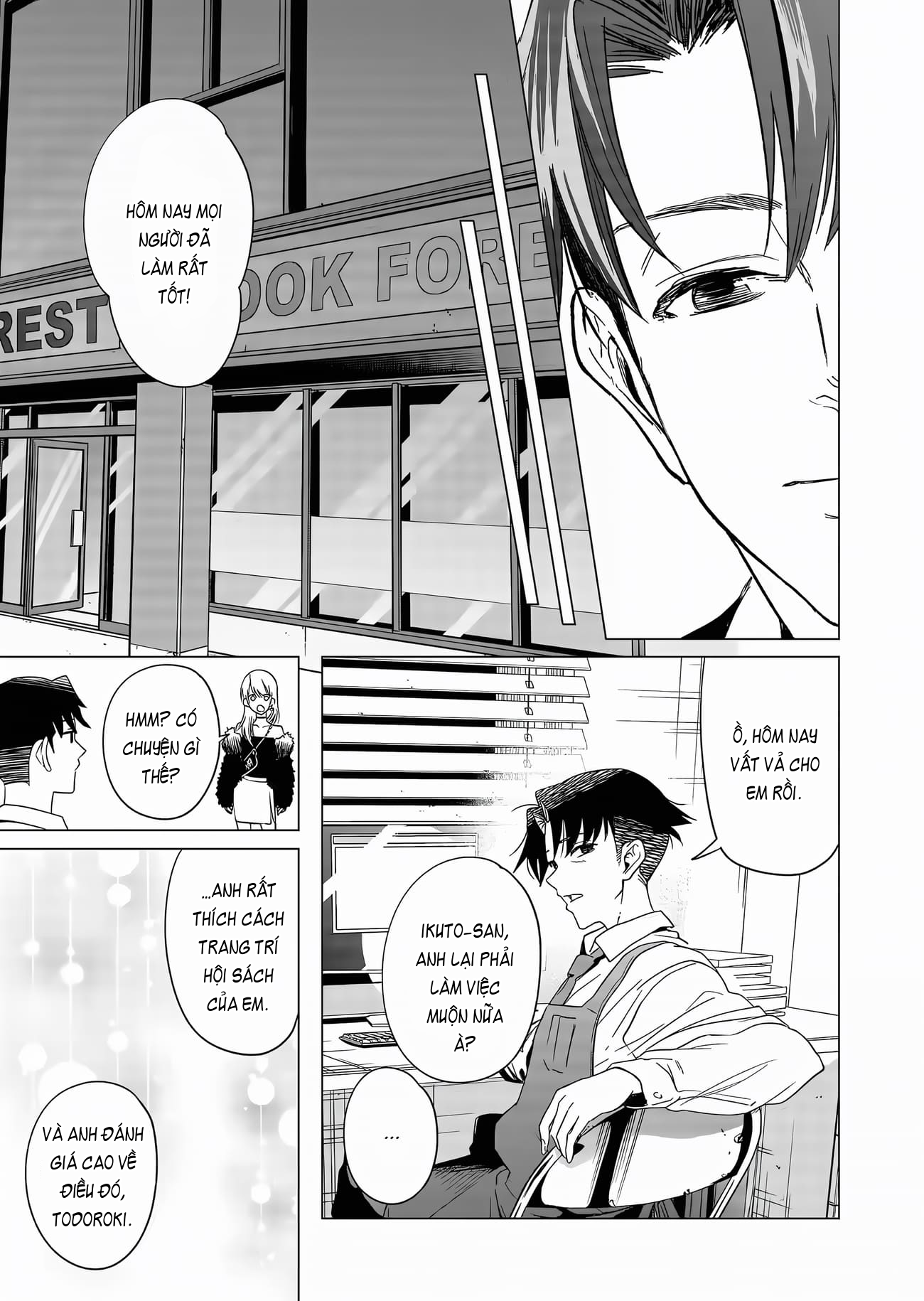Shokuba no Onnanoko ni Toushisuru Hanashi: Chapter 5