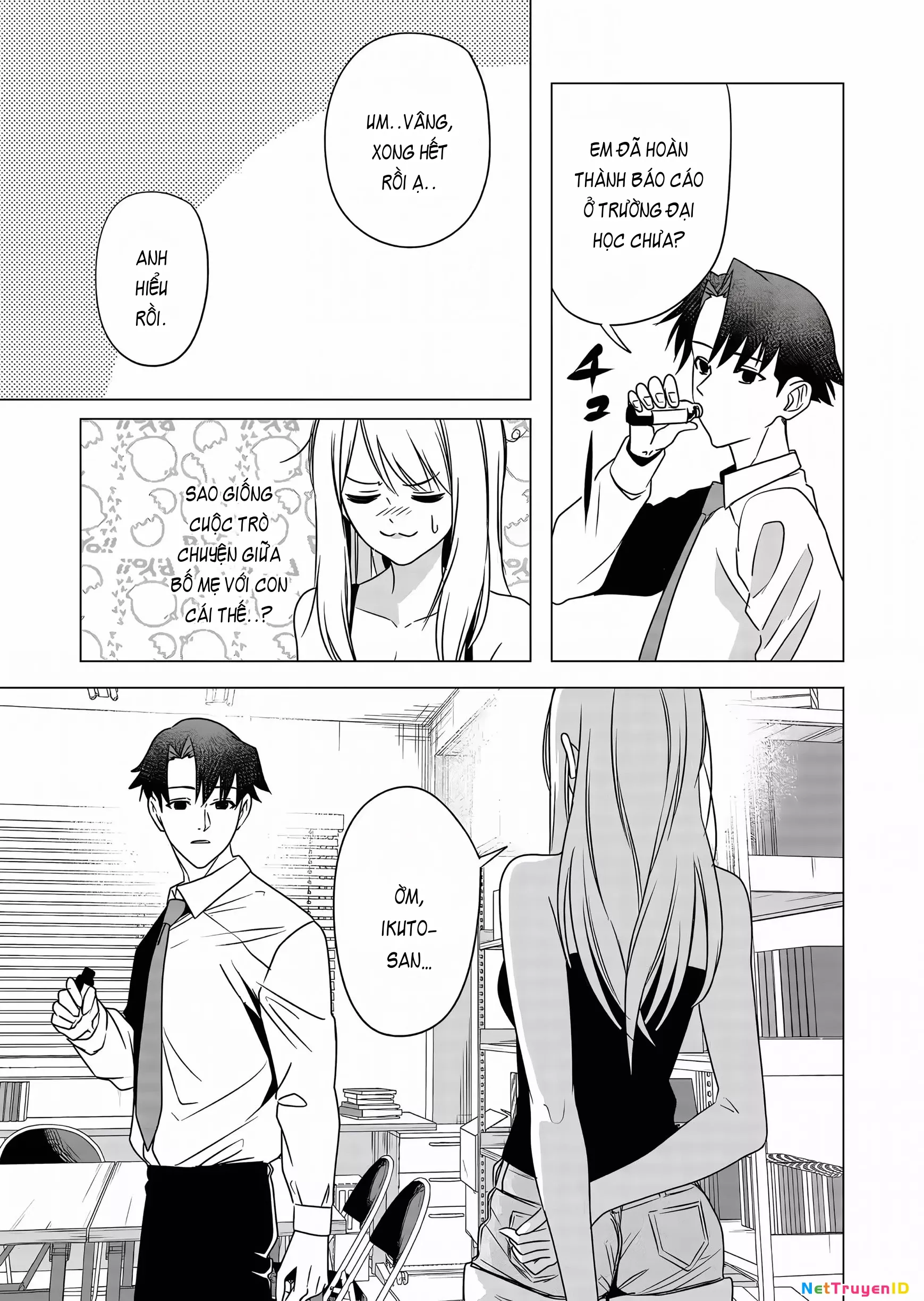 Shokuba no Onnanoko ni Toushisuru Hanashi: Chapter 7