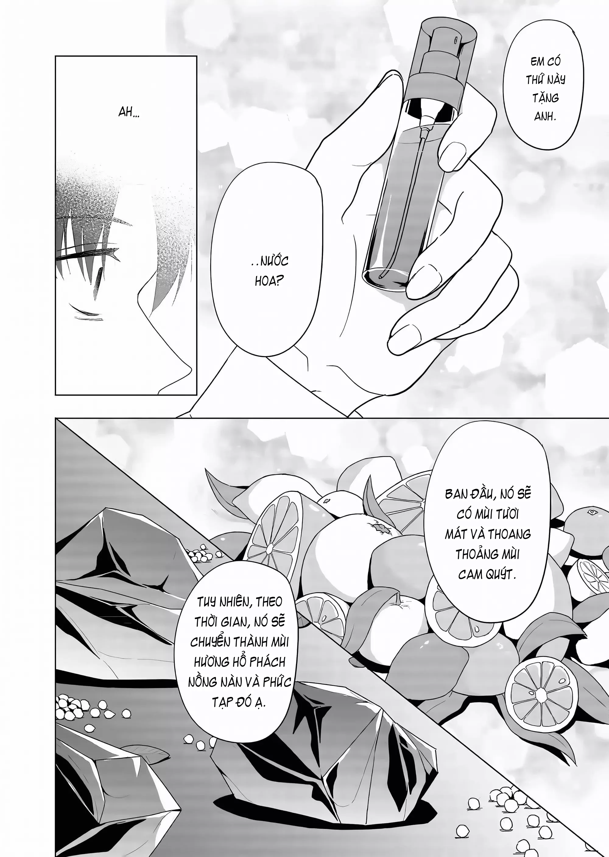 Shokuba no Onnanoko ni Toushisuru Hanashi: Chapter 7