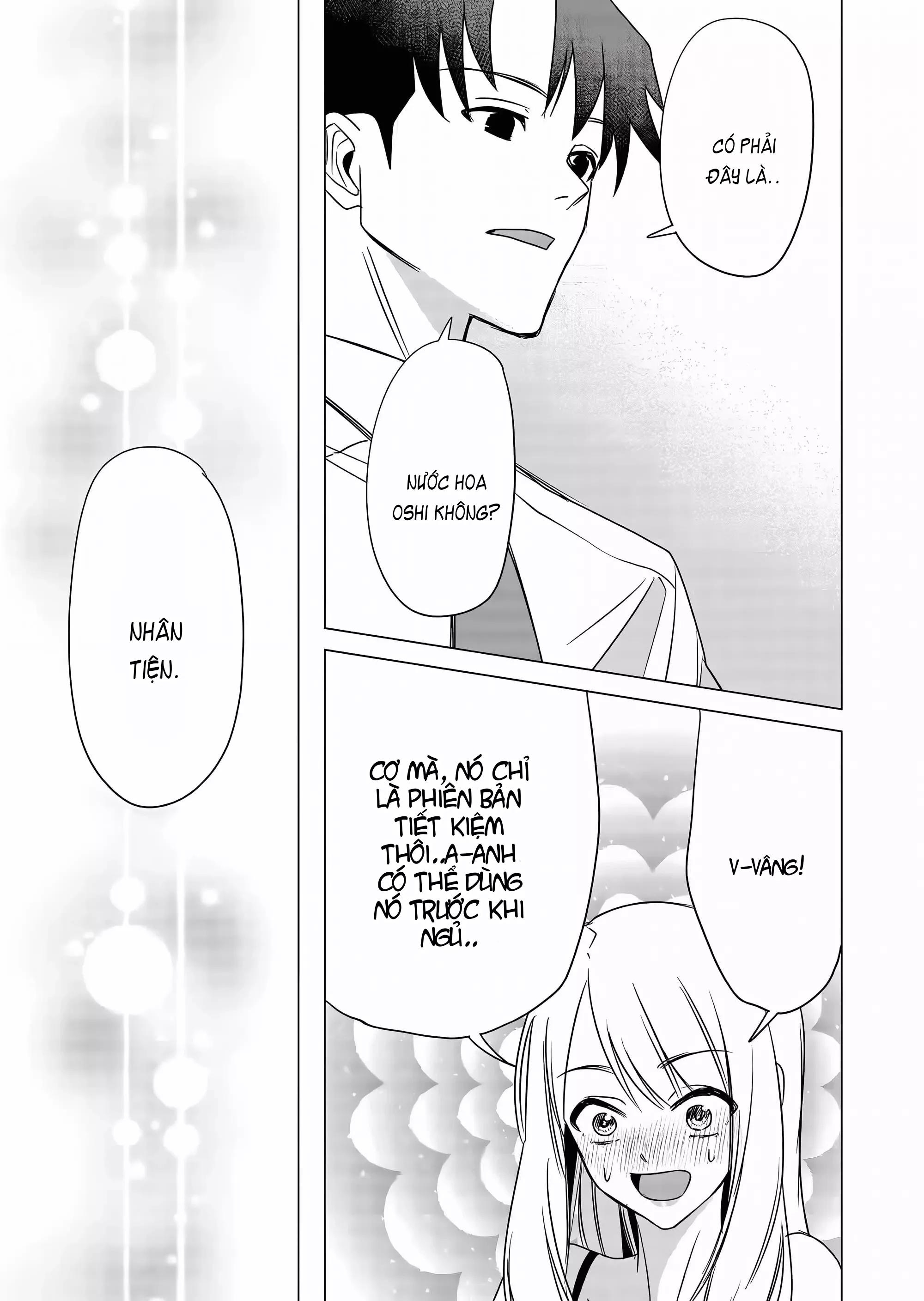 Shokuba no Onnanoko ni Toushisuru Hanashi: Chapter 7