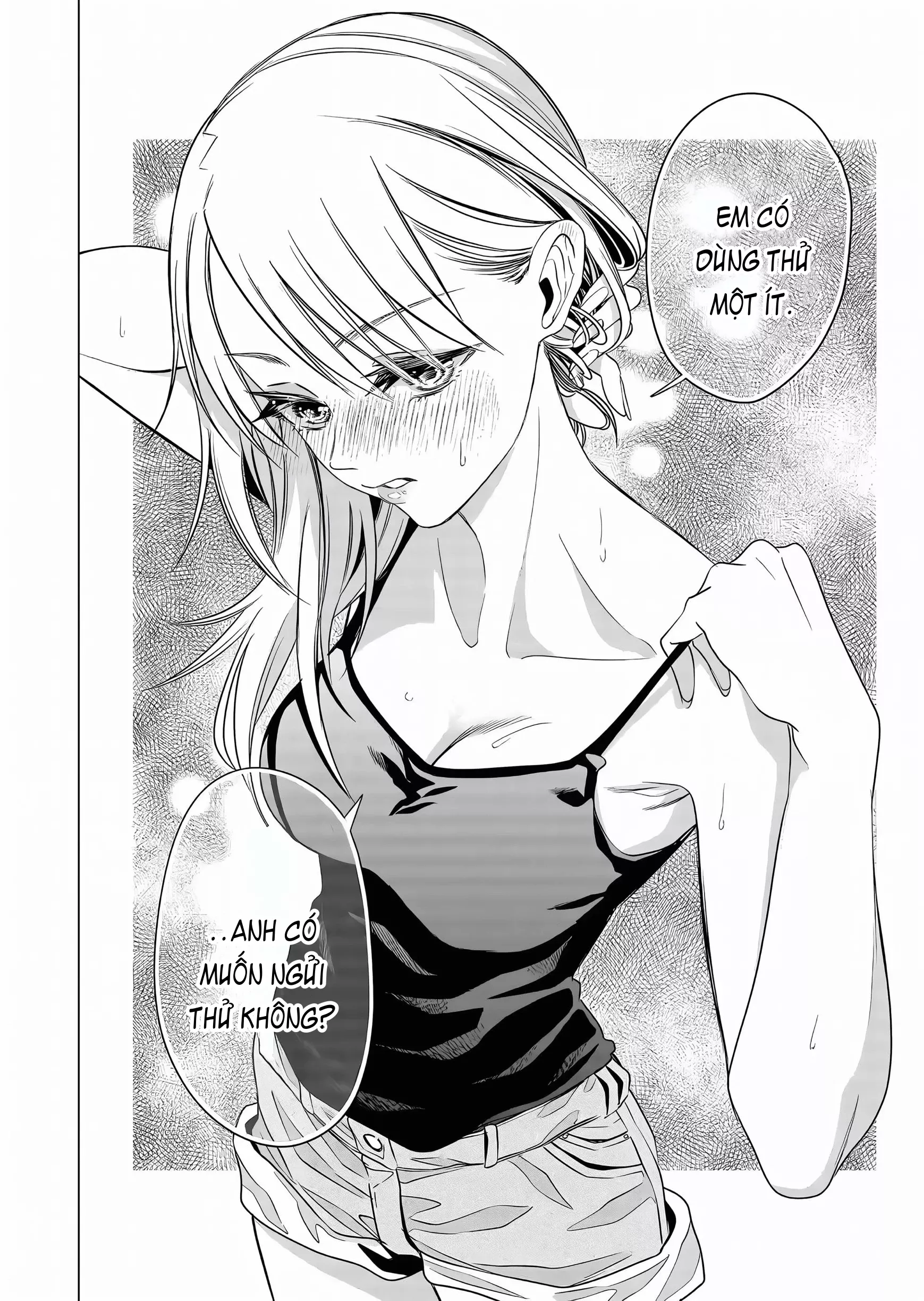 Shokuba no Onnanoko ni Toushisuru Hanashi: Chapter 7