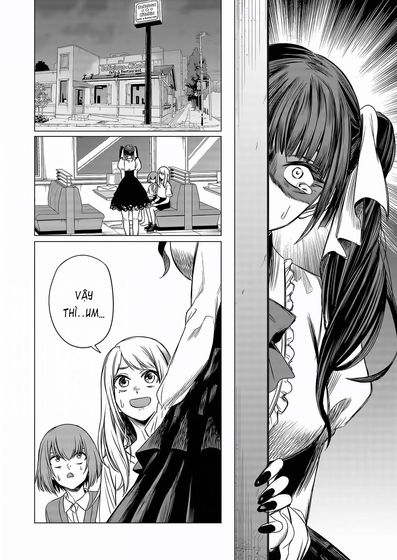 Shokuba no Onnanoko ni Toushisuru Hanashi: Chapter 8