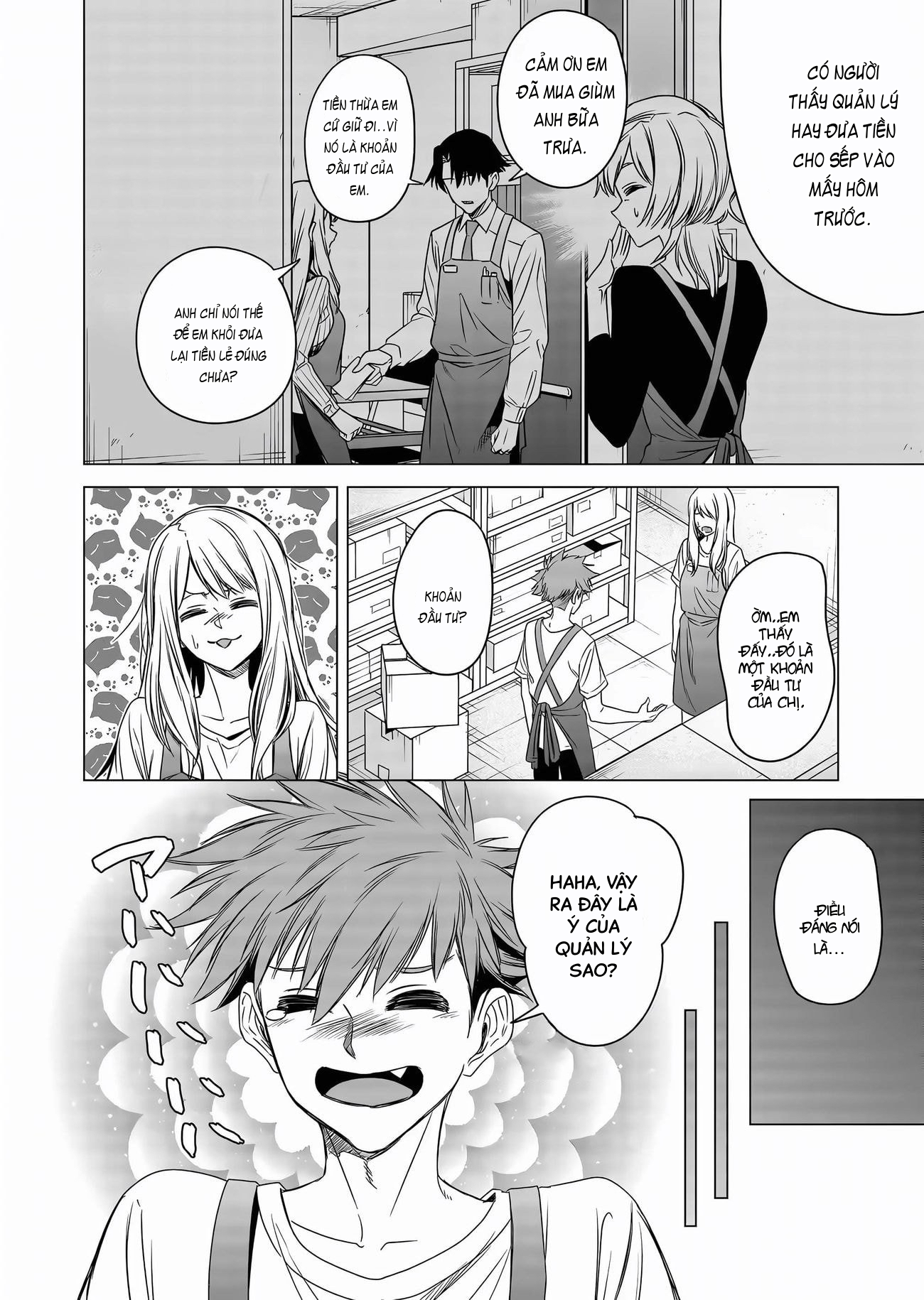 Shokuba no Onnanoko ni Toushisuru Hanashi: Chapter 8