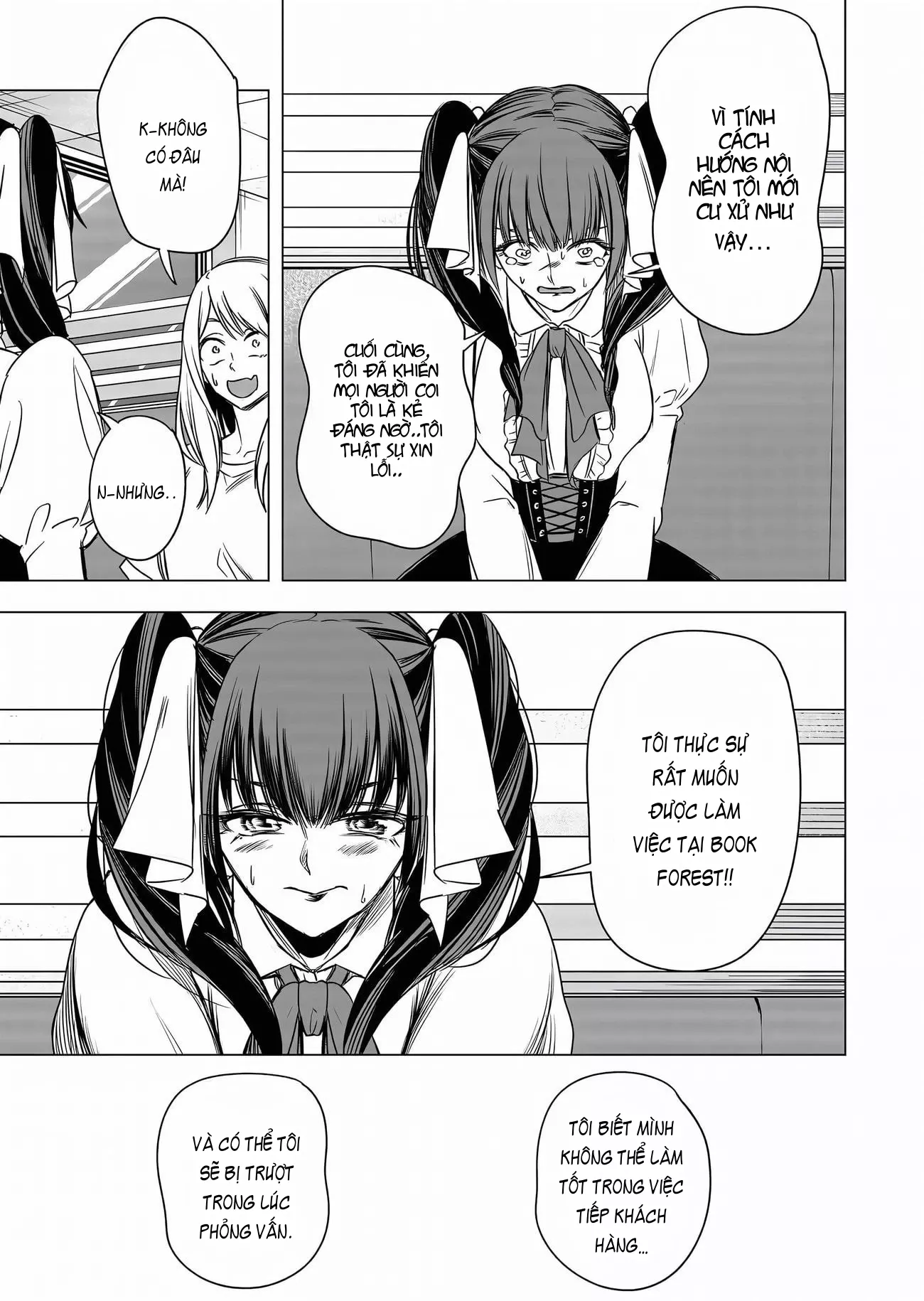 Shokuba no Onnanoko ni Toushisuru Hanashi: Chapter 9