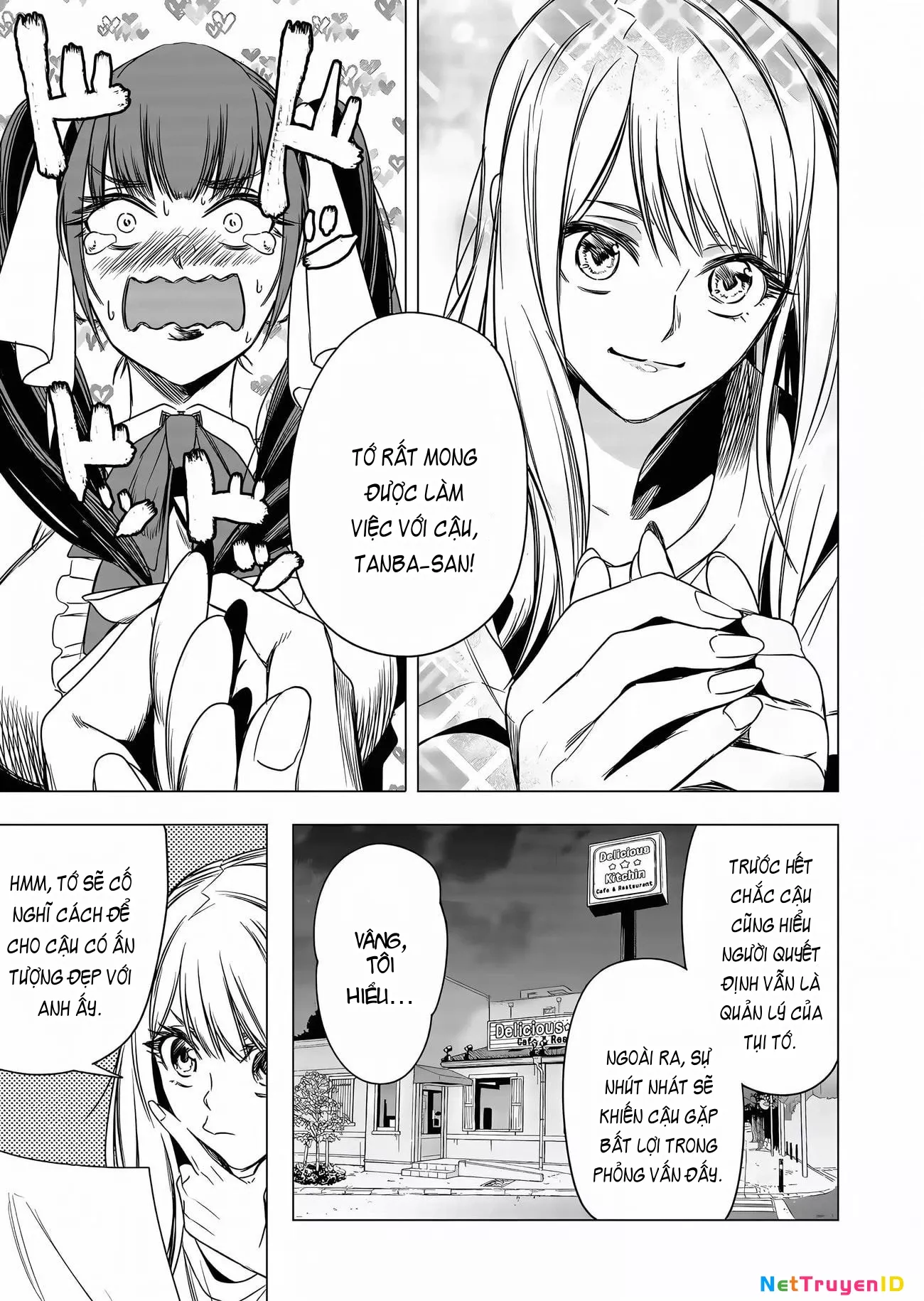 Shokuba no Onnanoko ni Toushisuru Hanashi: Chapter 9