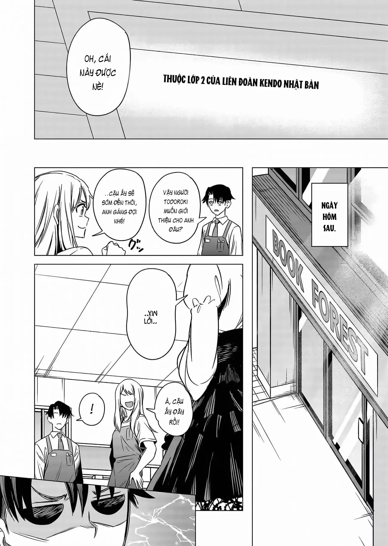 Shokuba no Onnanoko ni Toushisuru Hanashi: Chapter 9