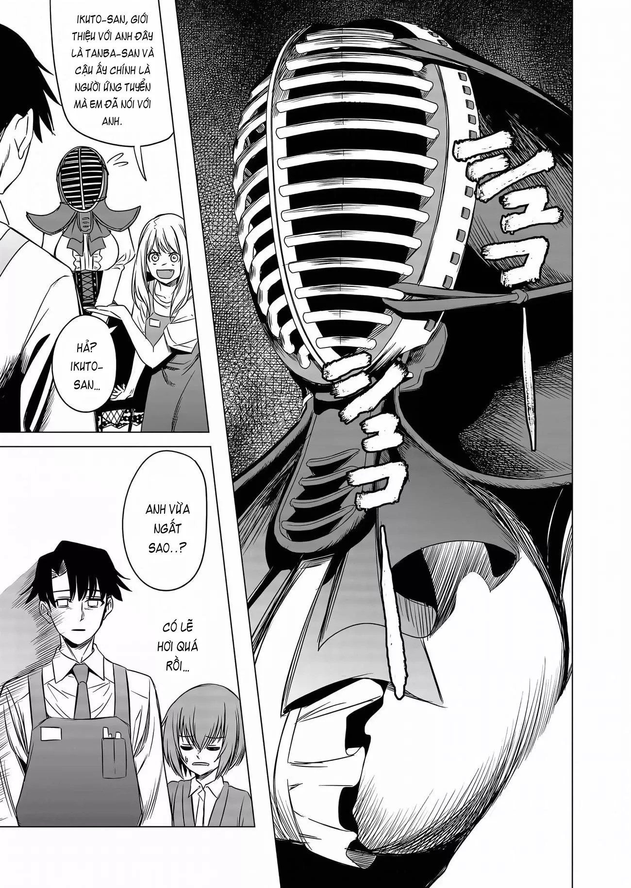 Shokuba no Onnanoko ni Toushisuru Hanashi: Chapter 9