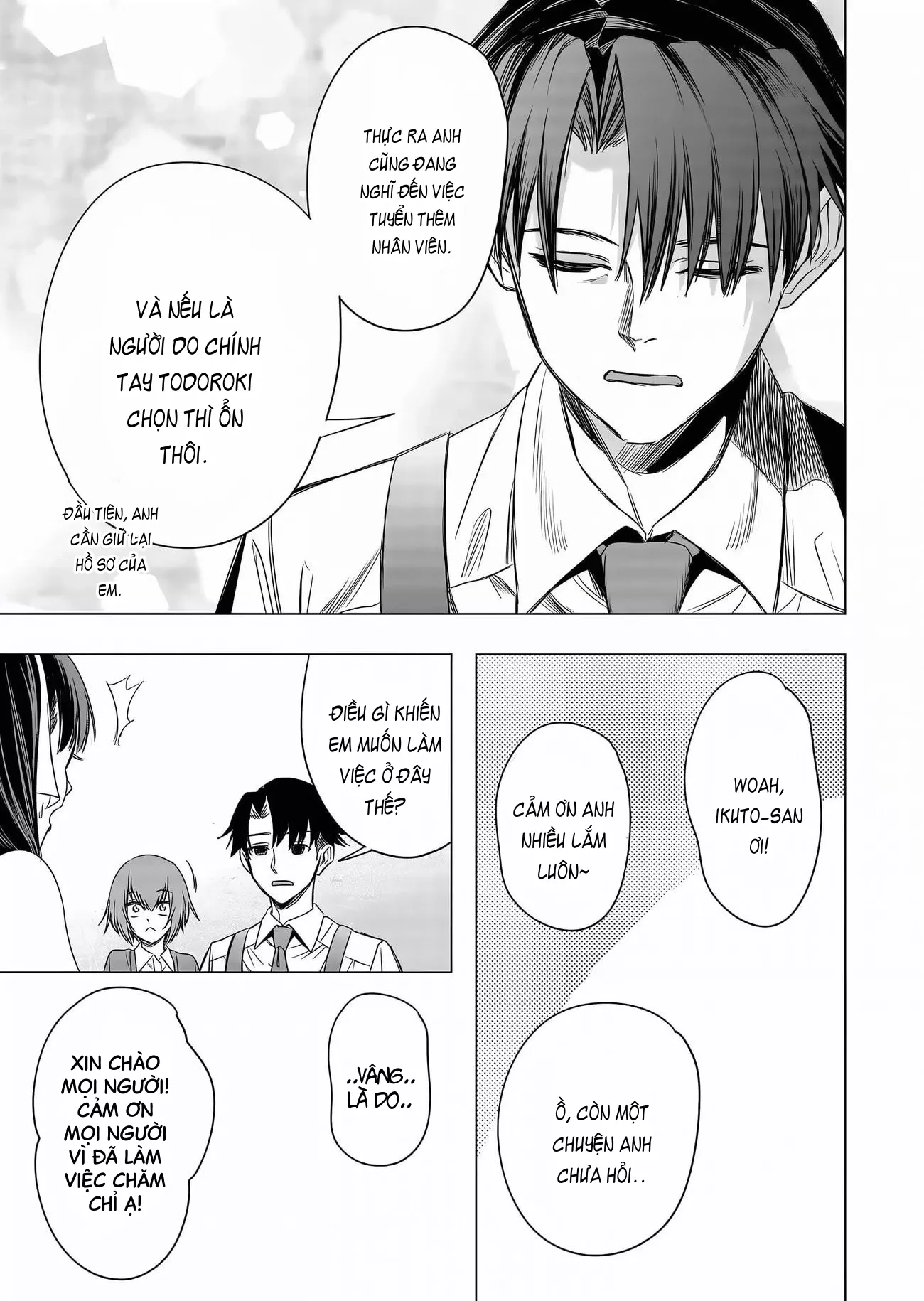 Shokuba no Onnanoko ni Toushisuru Hanashi: Chapter 9