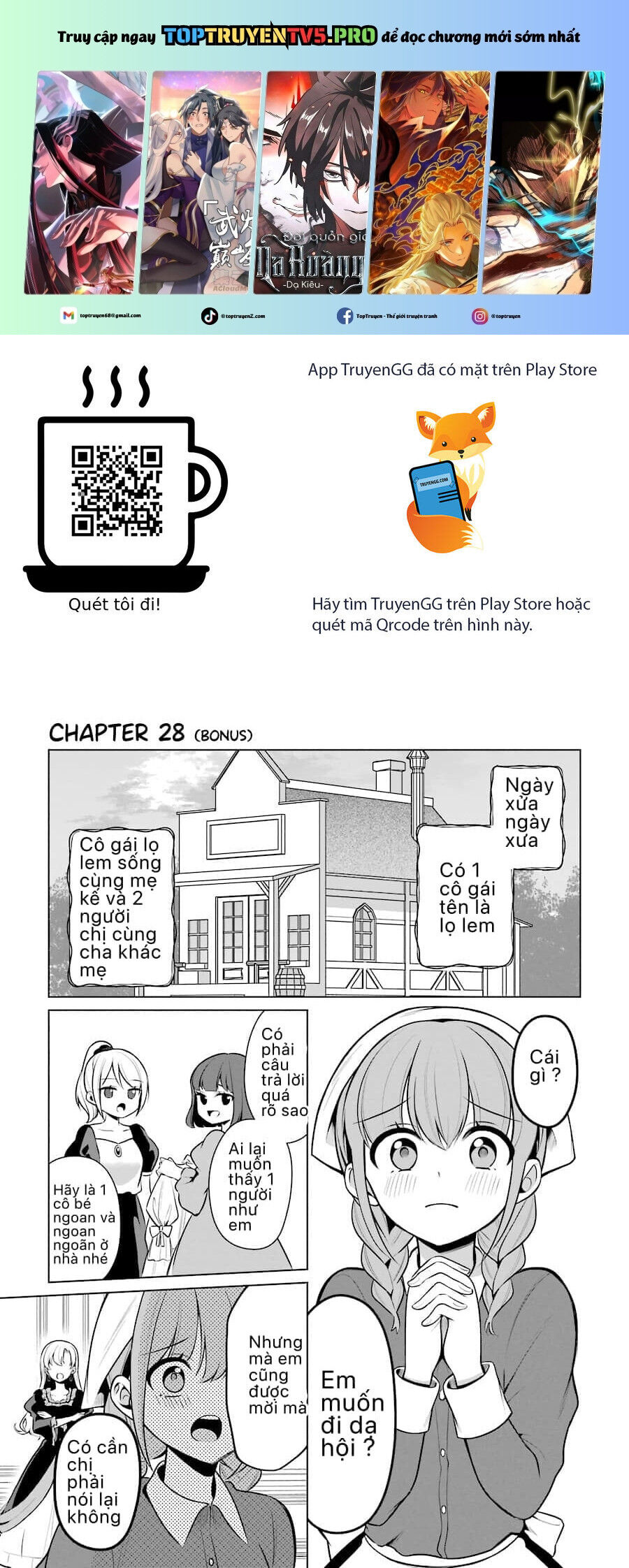 Shoujo Manga Protagonist X Rival San: Chapter 28