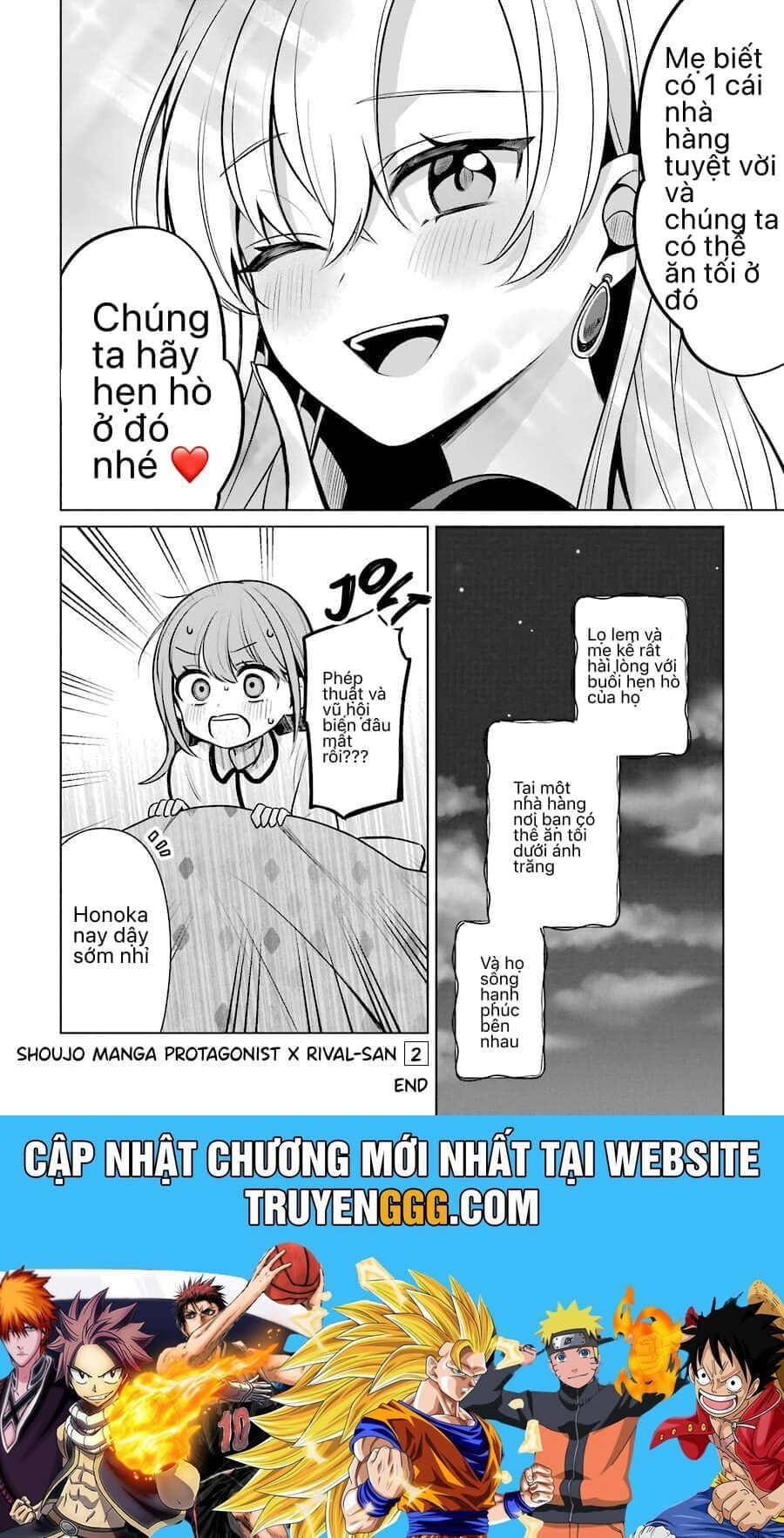 Shoujo Manga Protagonist X Rival San: Chapter 28