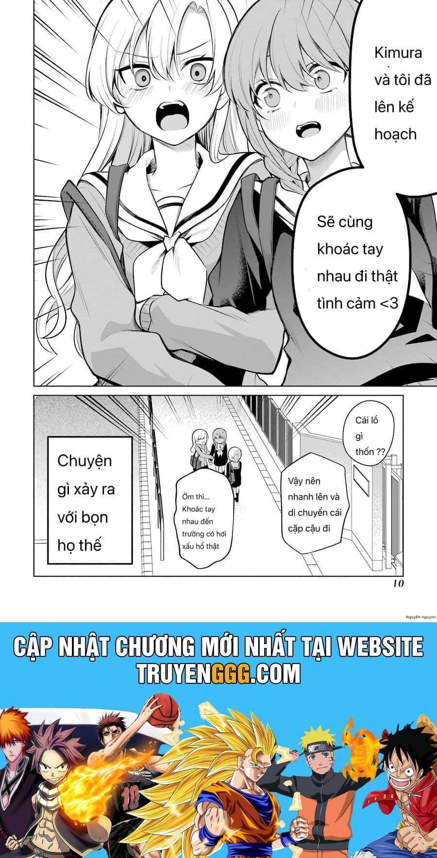 Shoujo Manga Protagonist X Rival San: Chapter 30