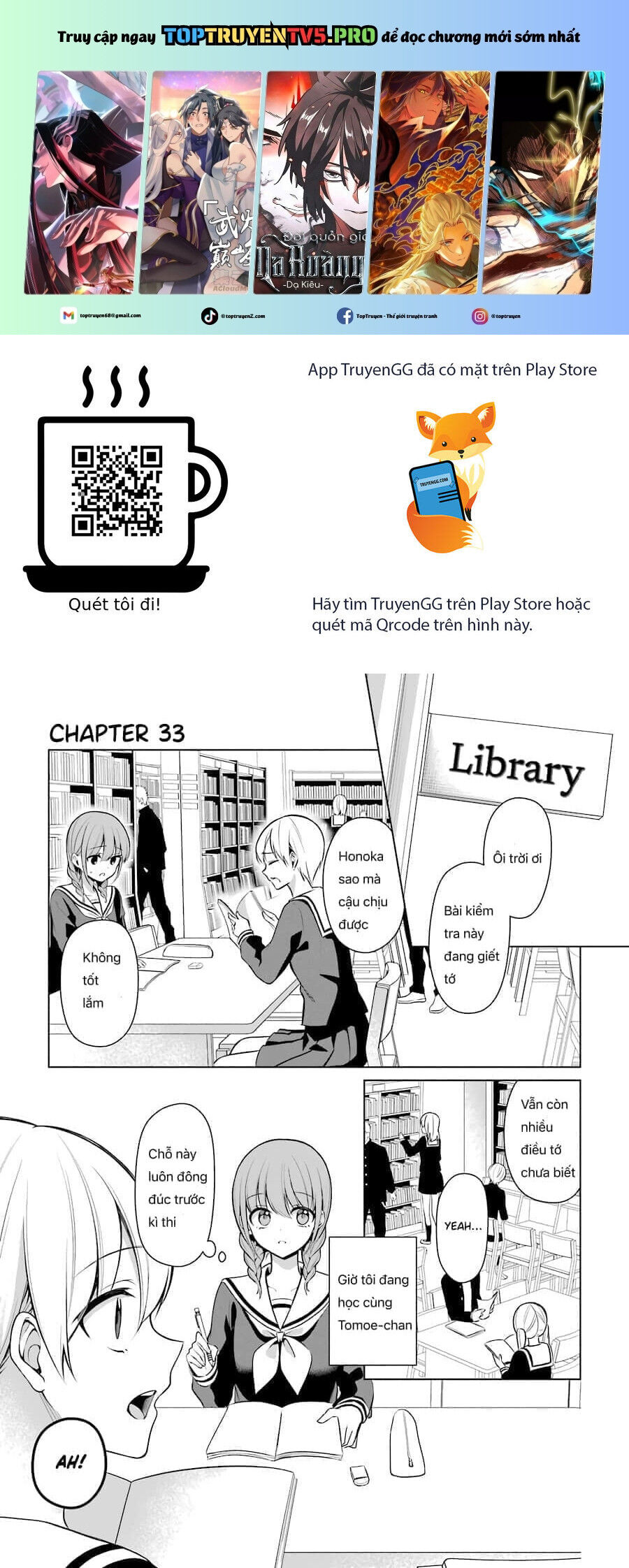 Shoujo Manga Protagonist X Rival San: Chapter 33