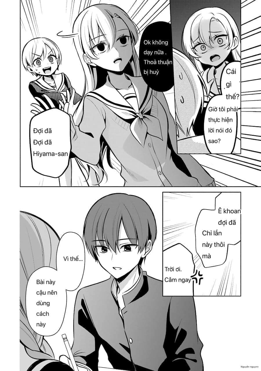 Shoujo Manga Protagonist X Rival San: Chapter 33